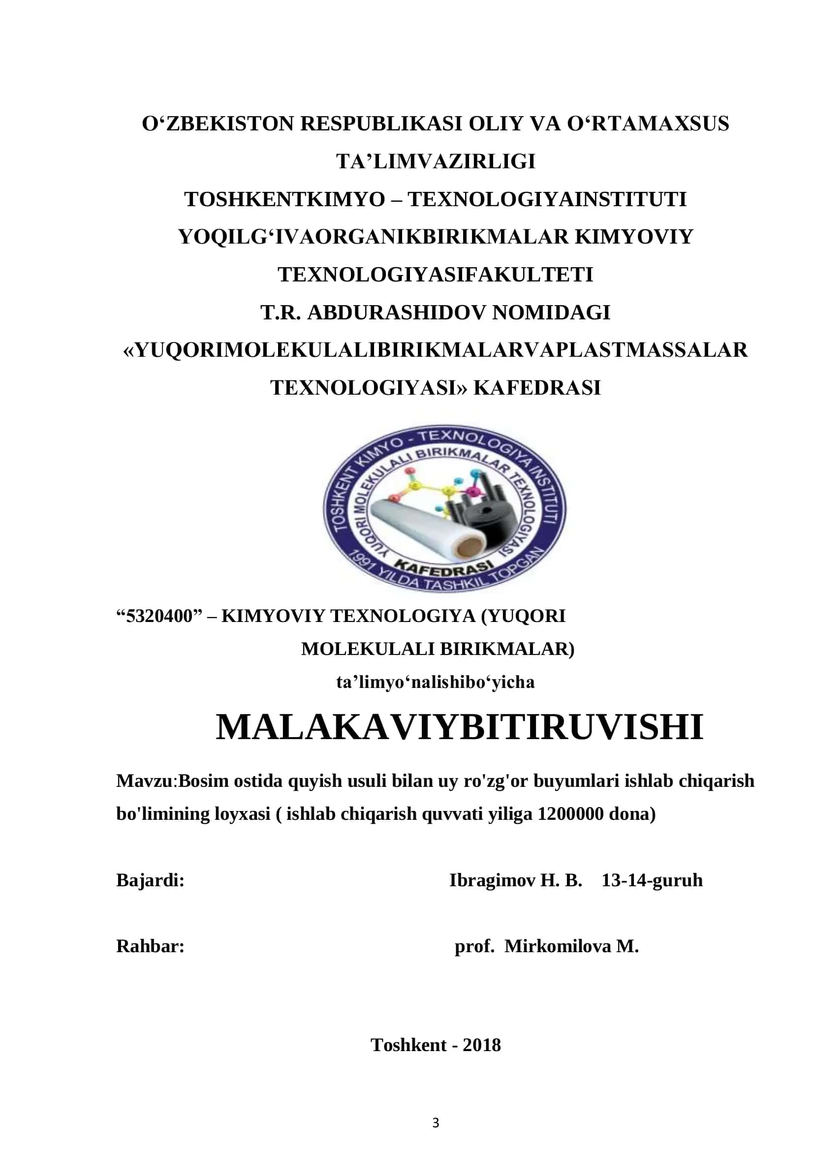 Bosim ostida quyish usuli bilan uy ro'zg'or buyumlari ishlab chiqarish 1