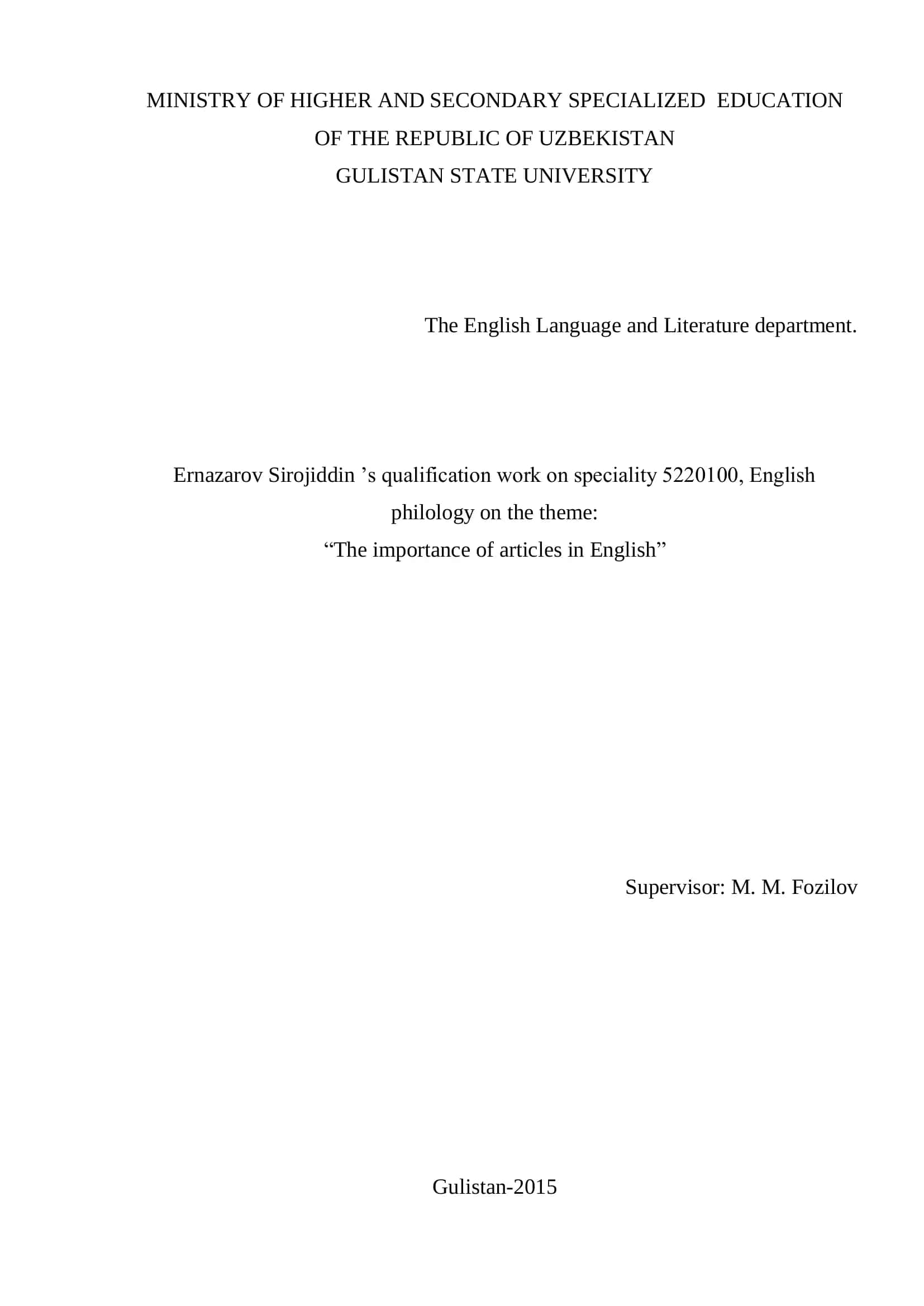 The importance of articles in English 1