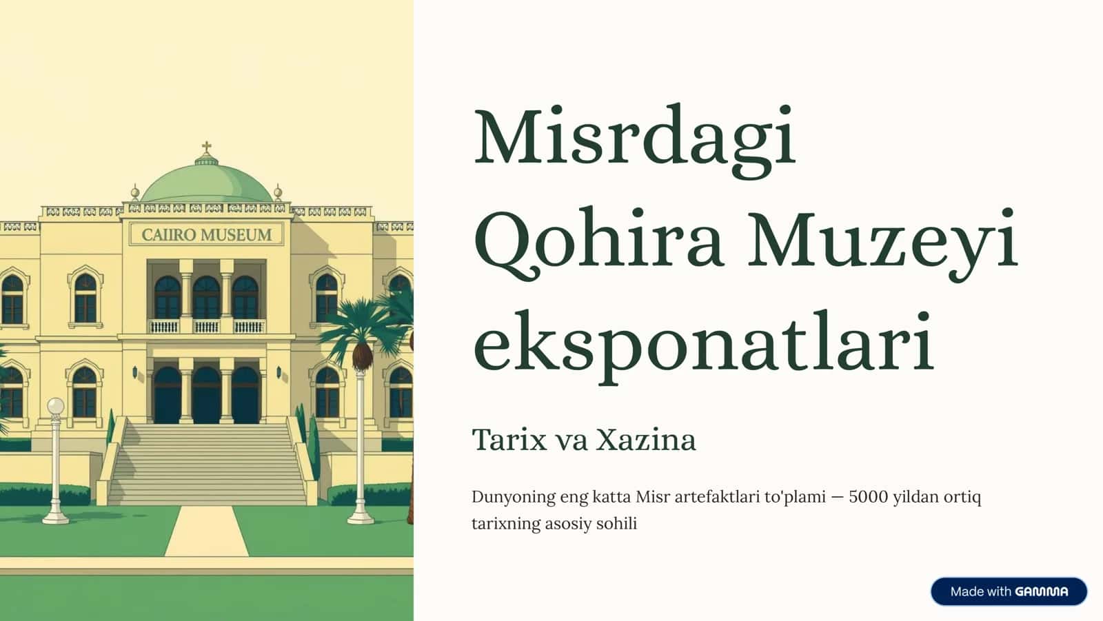 Qohira Muzeyi 1