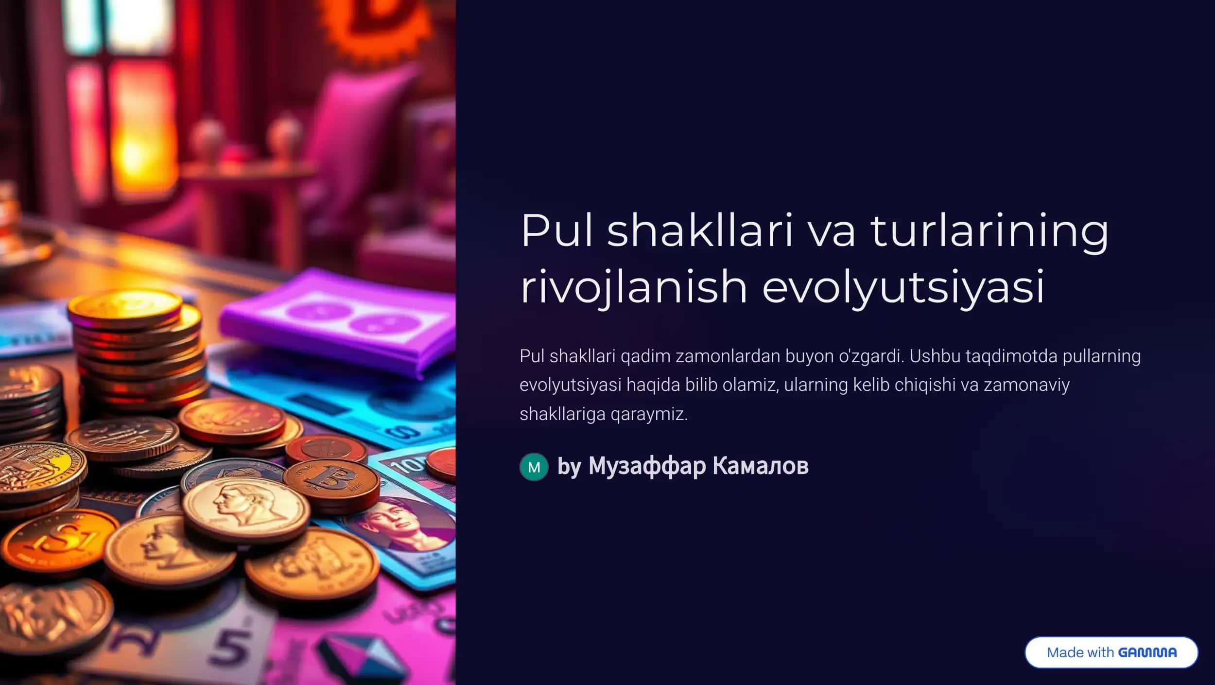 Pul shakllari va turlarining rivojlanish evolyutsiyasi 1