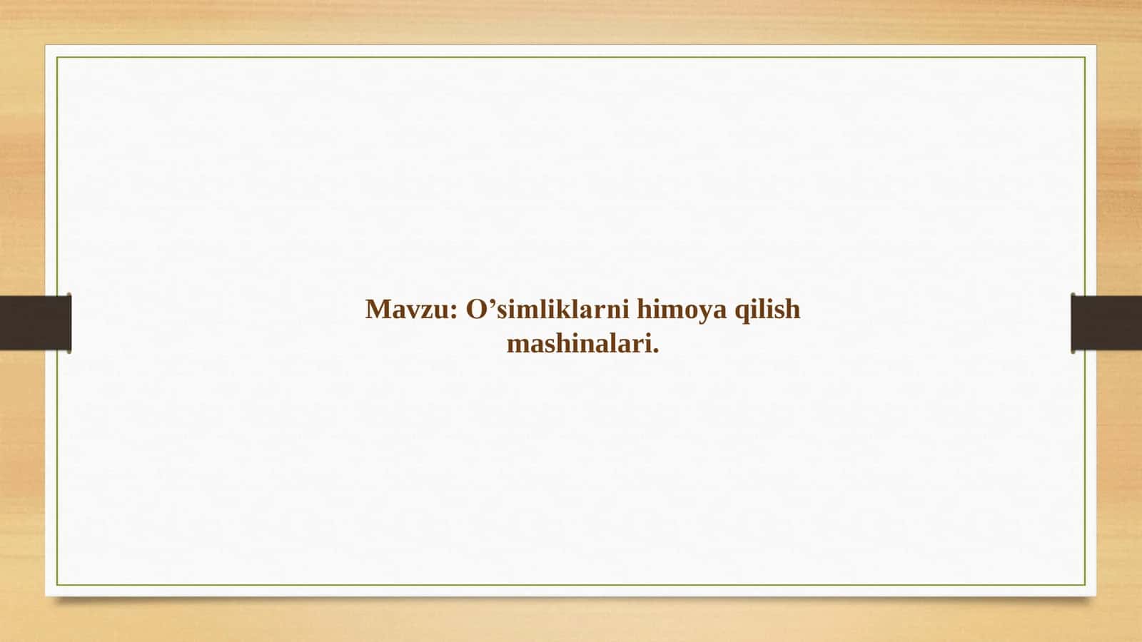 O'simliklarni himoya qilish mashinalari 1