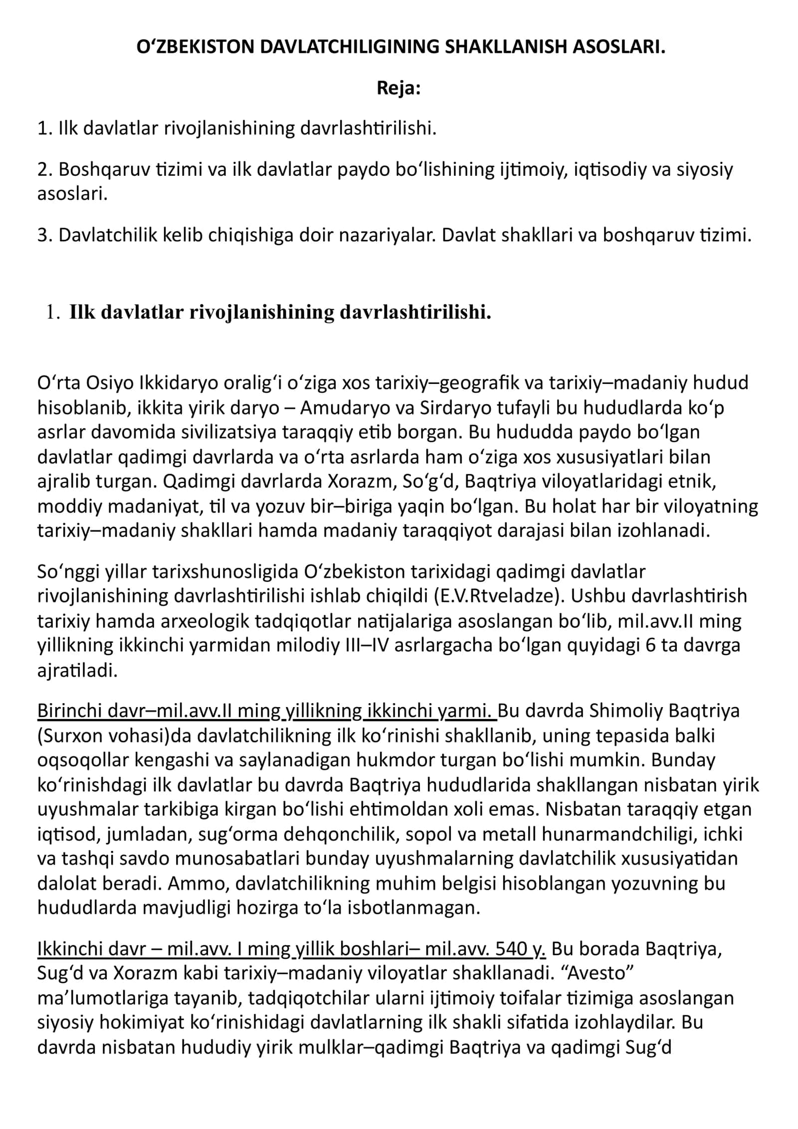 O‘ZBEKISTON DAVLATCHILIGINING SHAKLLANISH ASOSLARI 1