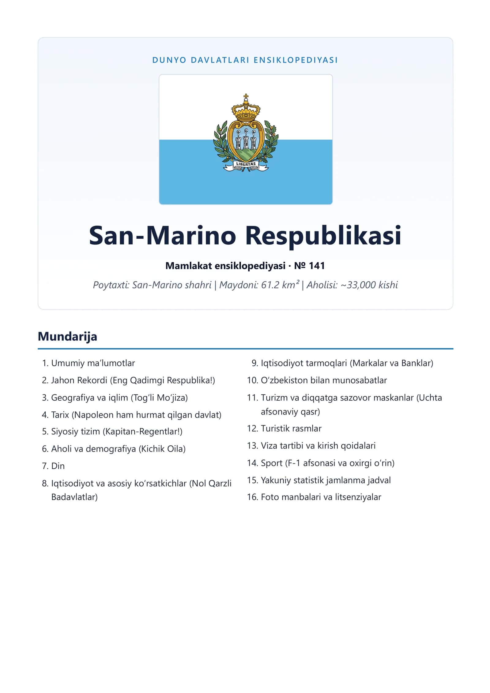 San-Marino Respublikasi 1