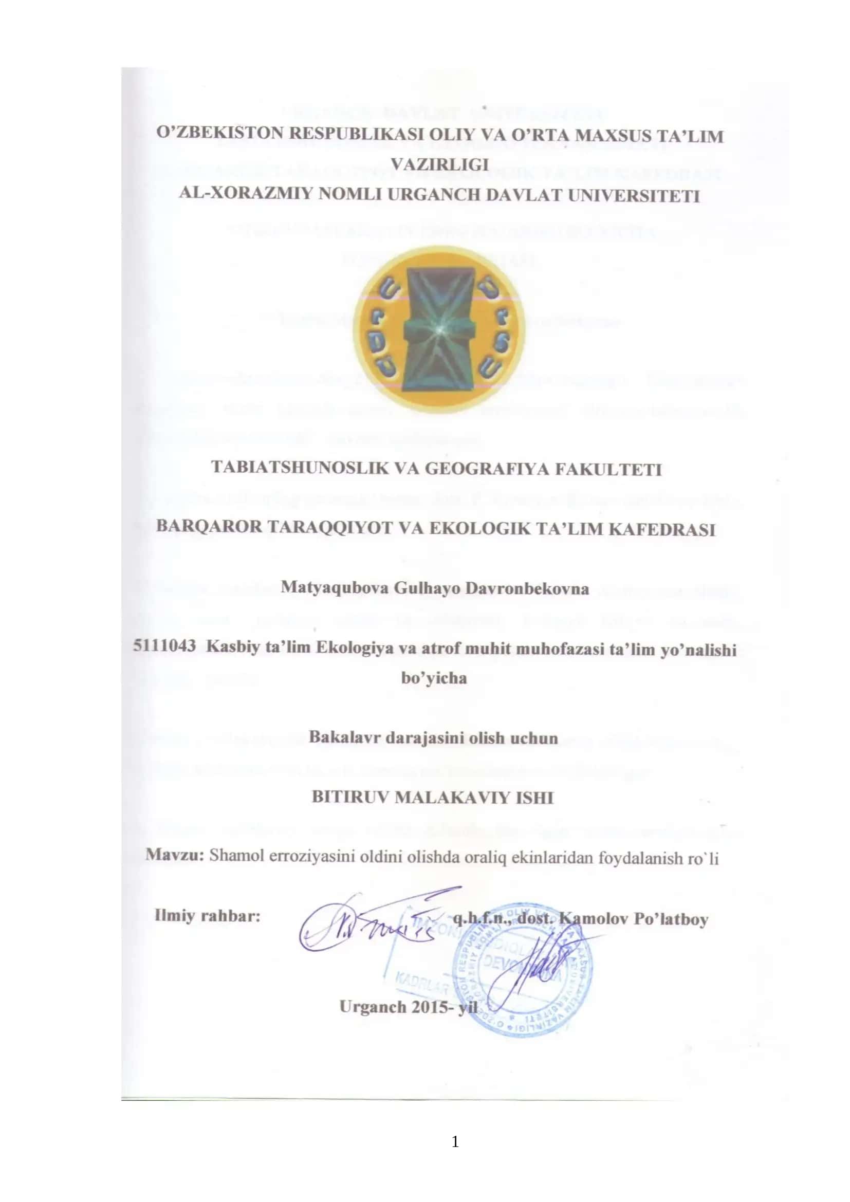 Qishloq xo’jaligi rivojitari, 1