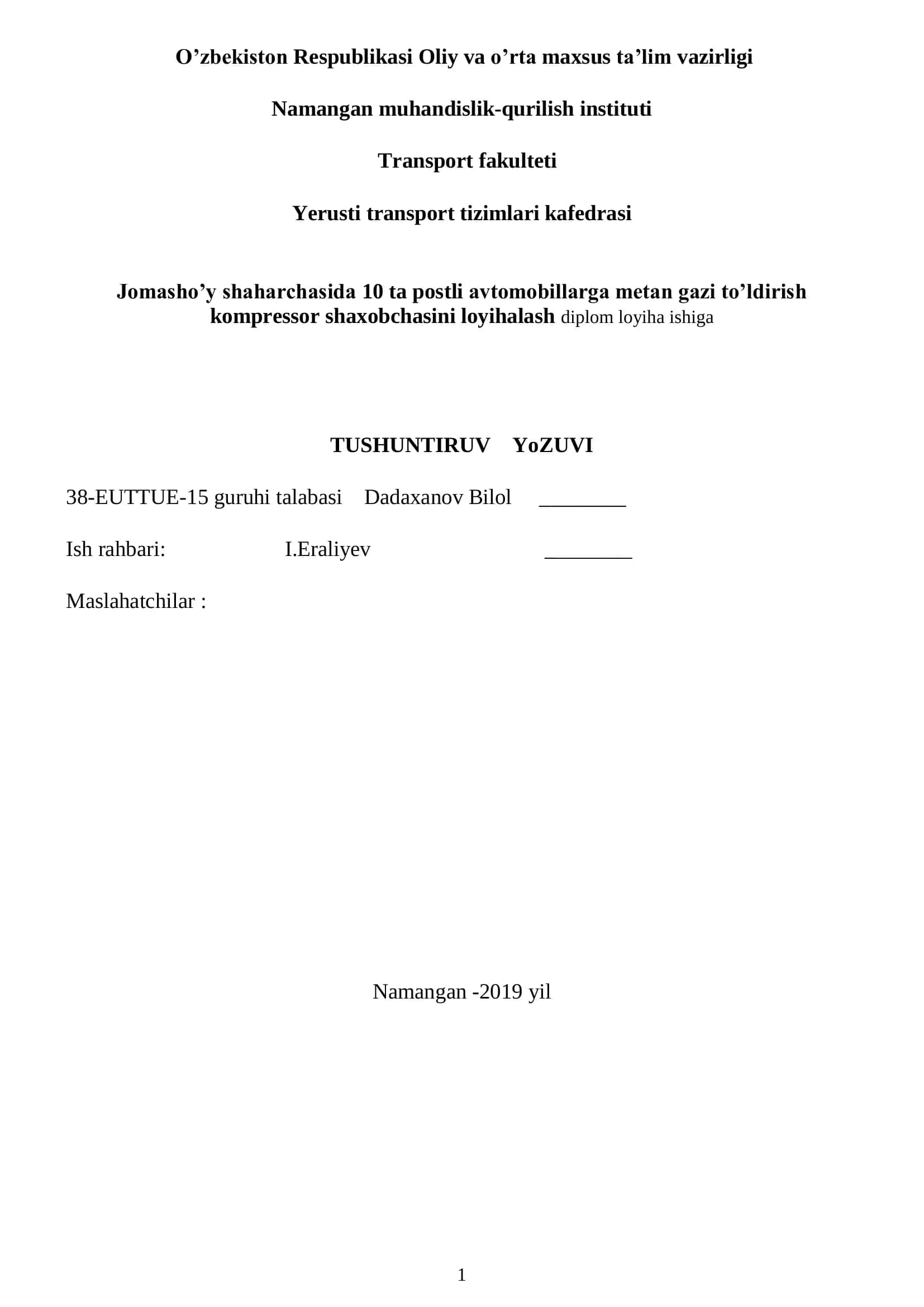 Yerusti transport tizimlari kafedrasi 1