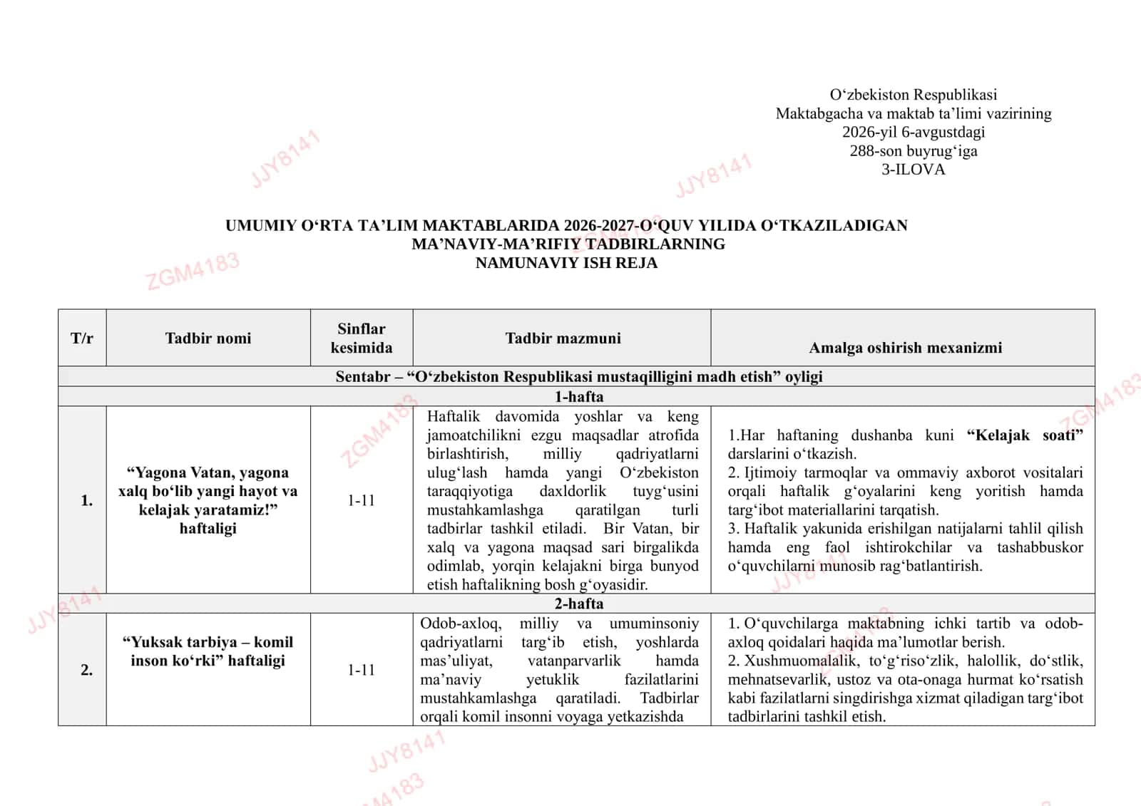 MA'NAVIY-MA'RIFIY TADBIRLAR ISH REJASI 2026-2027 O'QUV YILI UCHUN 1