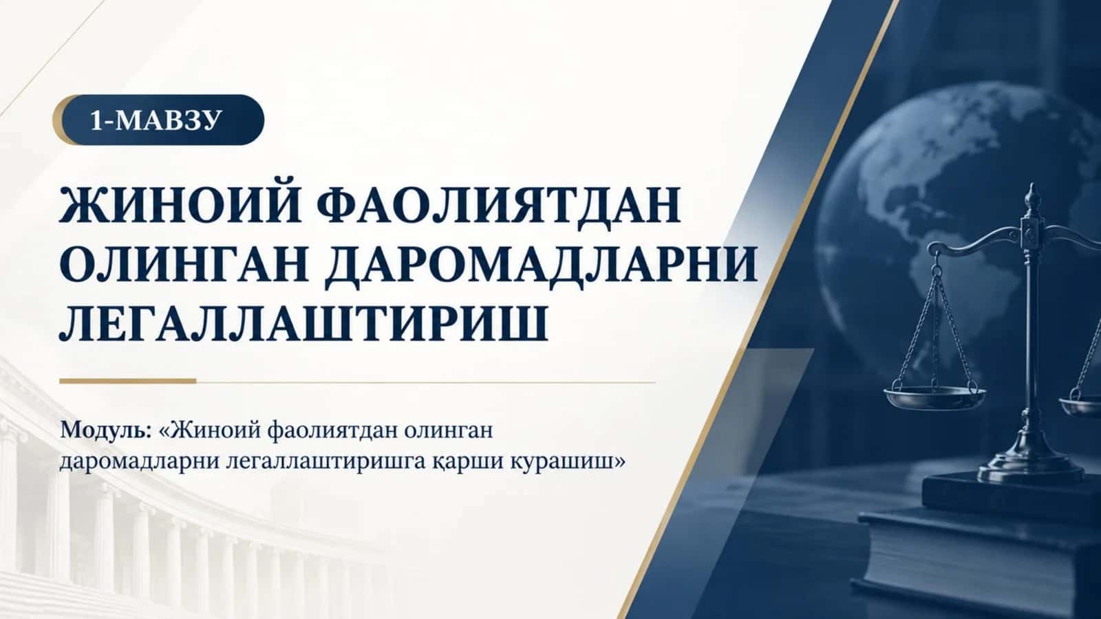 ЖИНОИЙ ФАОЛИЯТДАН ОЛИНГАН ДАРОМАДЛАРНИ ЛЕГАЛЛАШТИРИШ 1