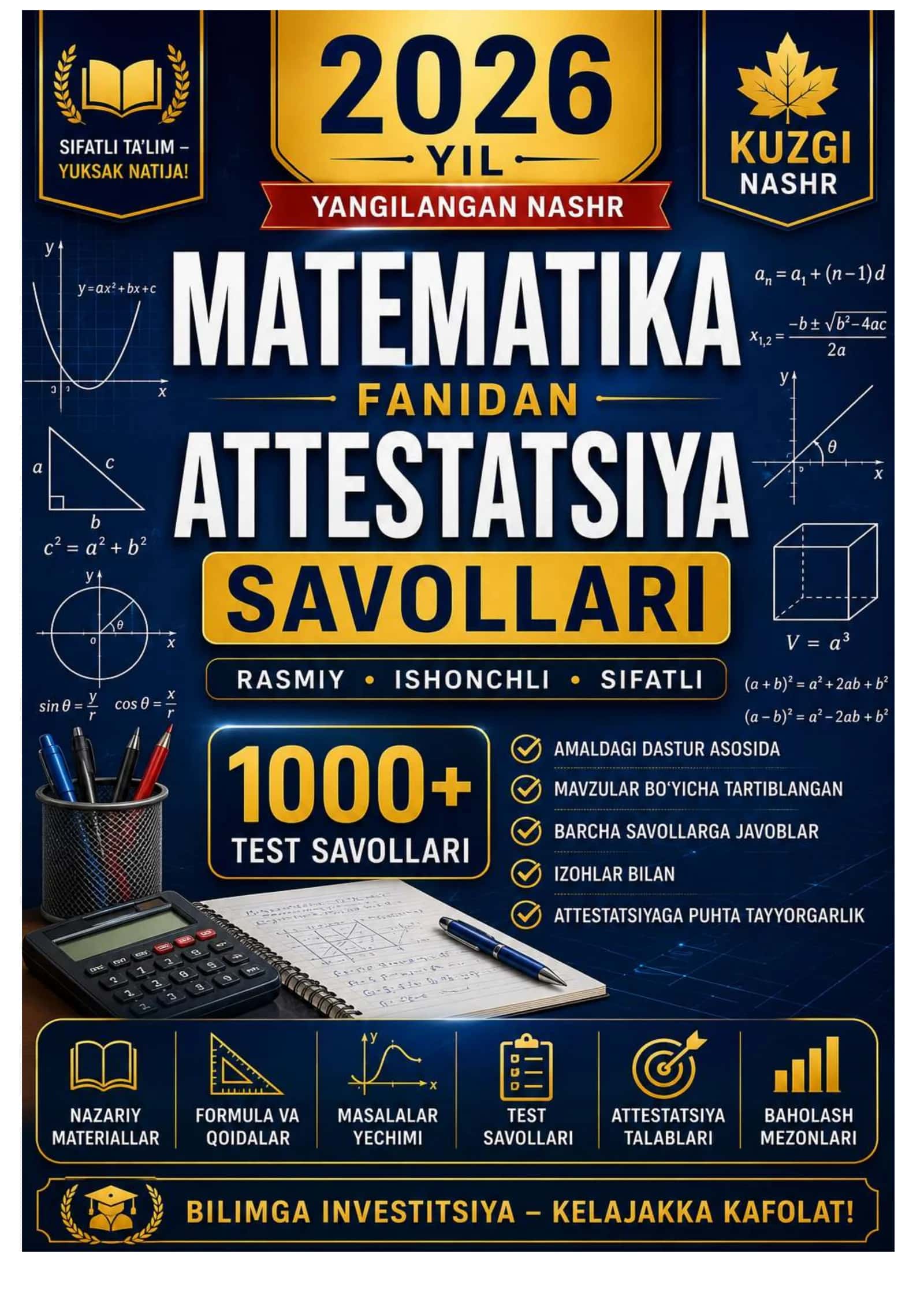 2026 YIL MATEMATIKA FANIDAN KUZGI ATTESTATSIYA SAVOLLARI 1