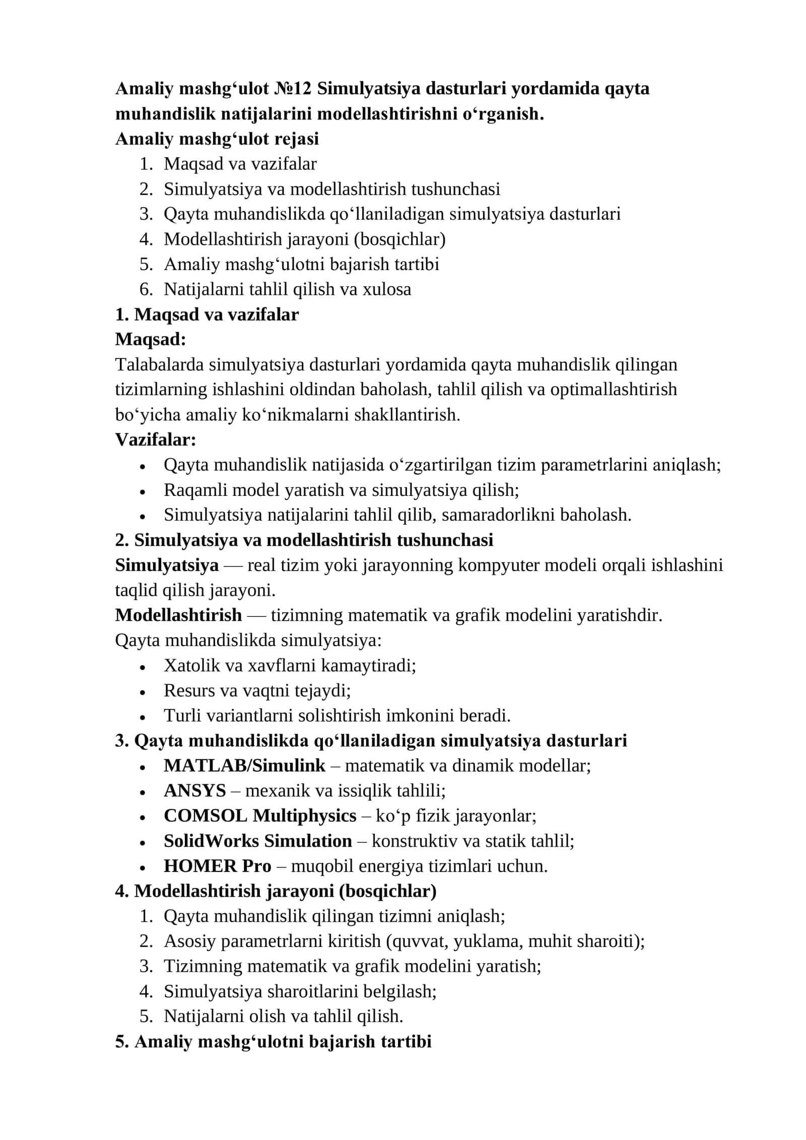 Amaliy mashg‘ulot №12 Simulyatsiya dasturlari yordamida qayta muhandislik natijalarini modellashtirishni o‘rganish 1