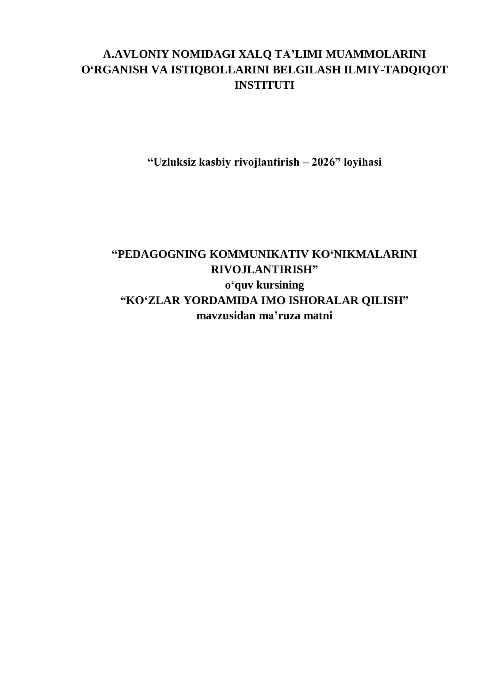 KO‘ZLAR YORDAMIDA IMO ISHORALAR QILISH 1