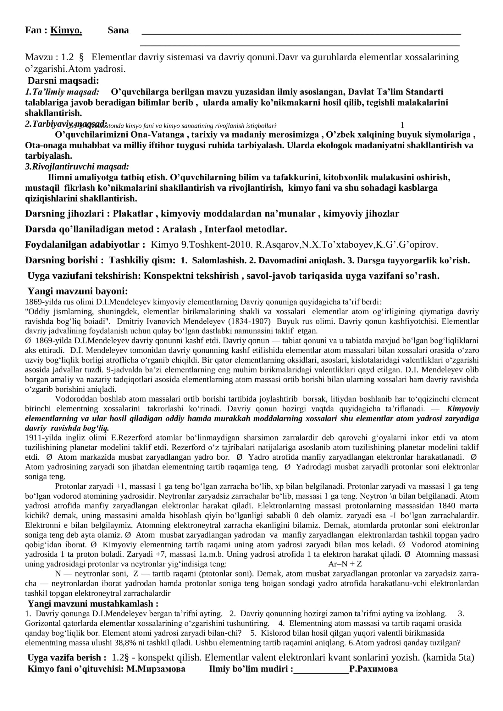 9-Sinf Kimyo Fanidan Kompetensiyaviy Yillik Dars Ishlanmalar To‘plami 1