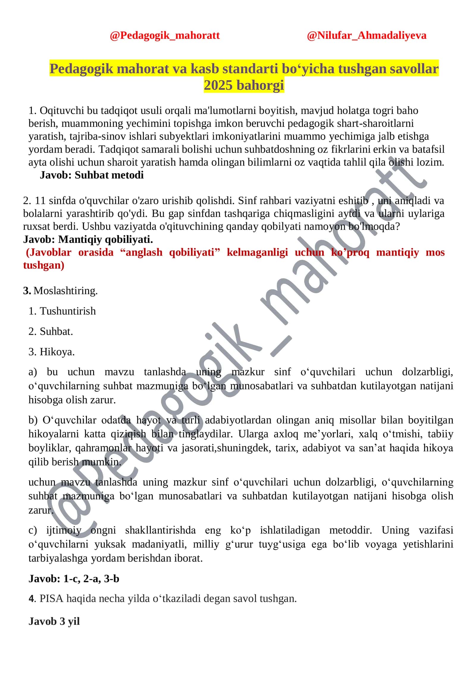 Pedagogik mahorat va kasb standarti bo‘yicha tushgan savollar 1
