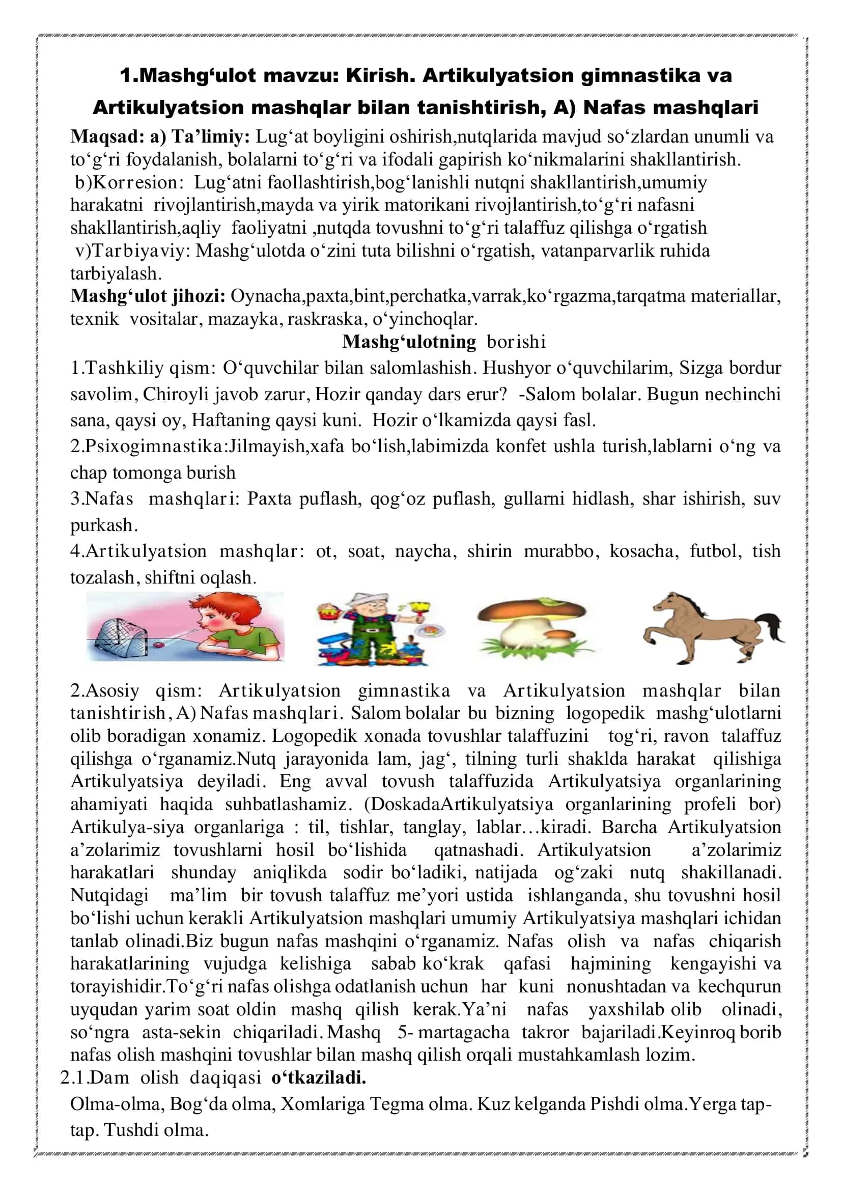 O‘quvchi nutqni rivojlantirish va to‘g‘ri talaffuz qilish uchun logopediya mashqlari. Logopedi 2025-2026-o‘quv yili ish hujjatlar 1