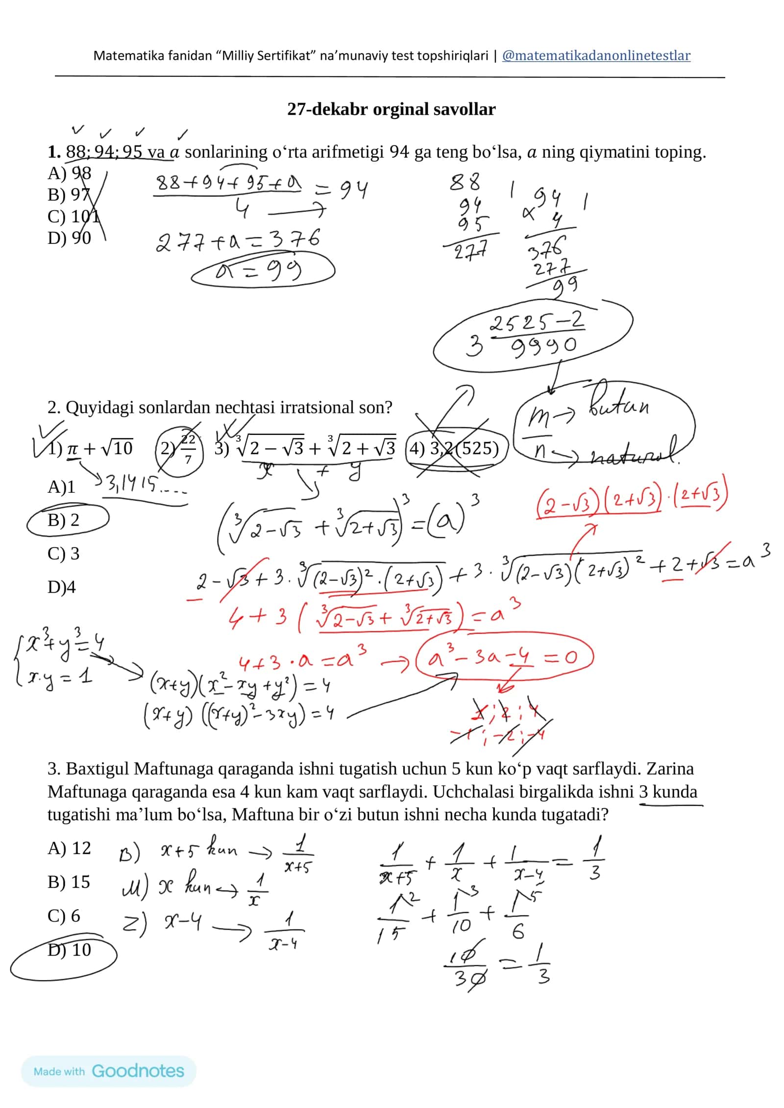 Matematika , Milliy Sertifikat savollari va ularning yechimlari ! DEKABR 2025 1