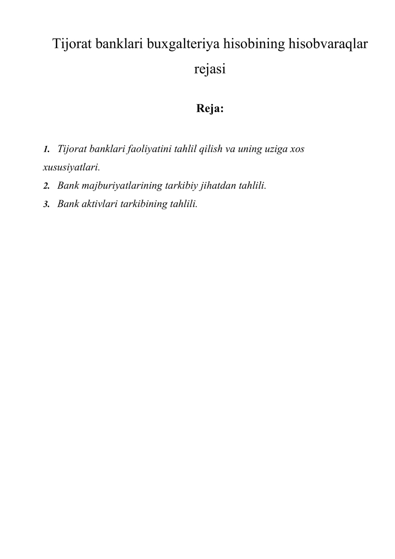 Tijorat banklari buxgalteriya hisobining hisobvaraqlar rejasi 1