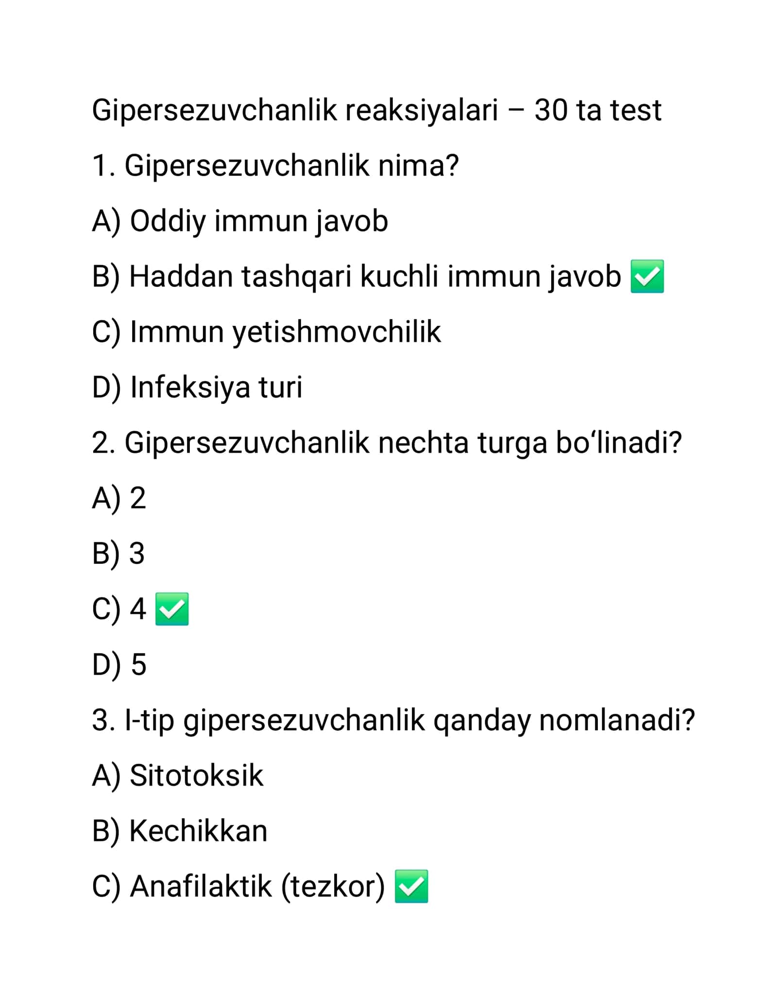 Gipersezuvchanlik reaksiyalari 1