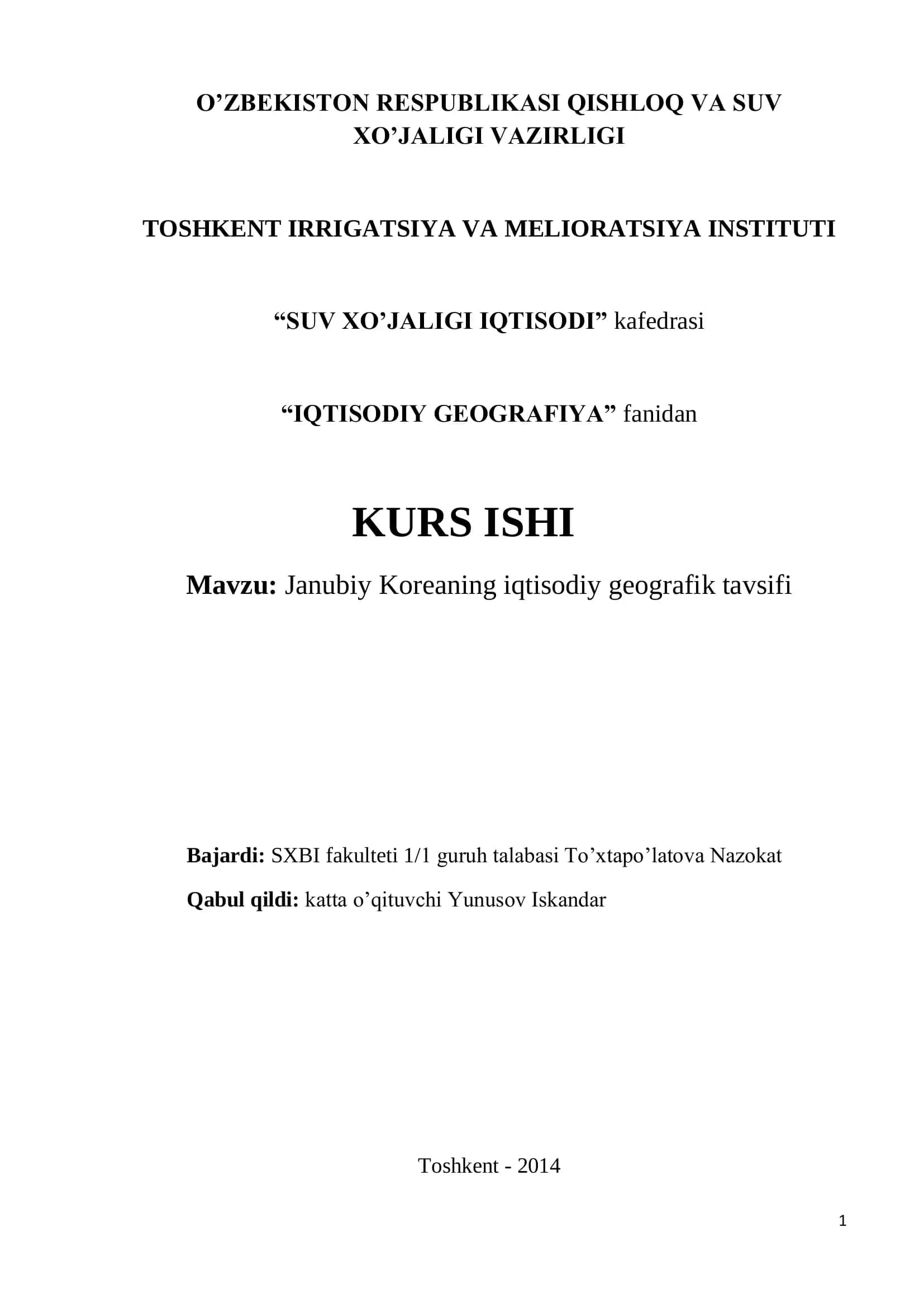 Janubiy Koreaning iqtisodiy geografik tavsifi 1