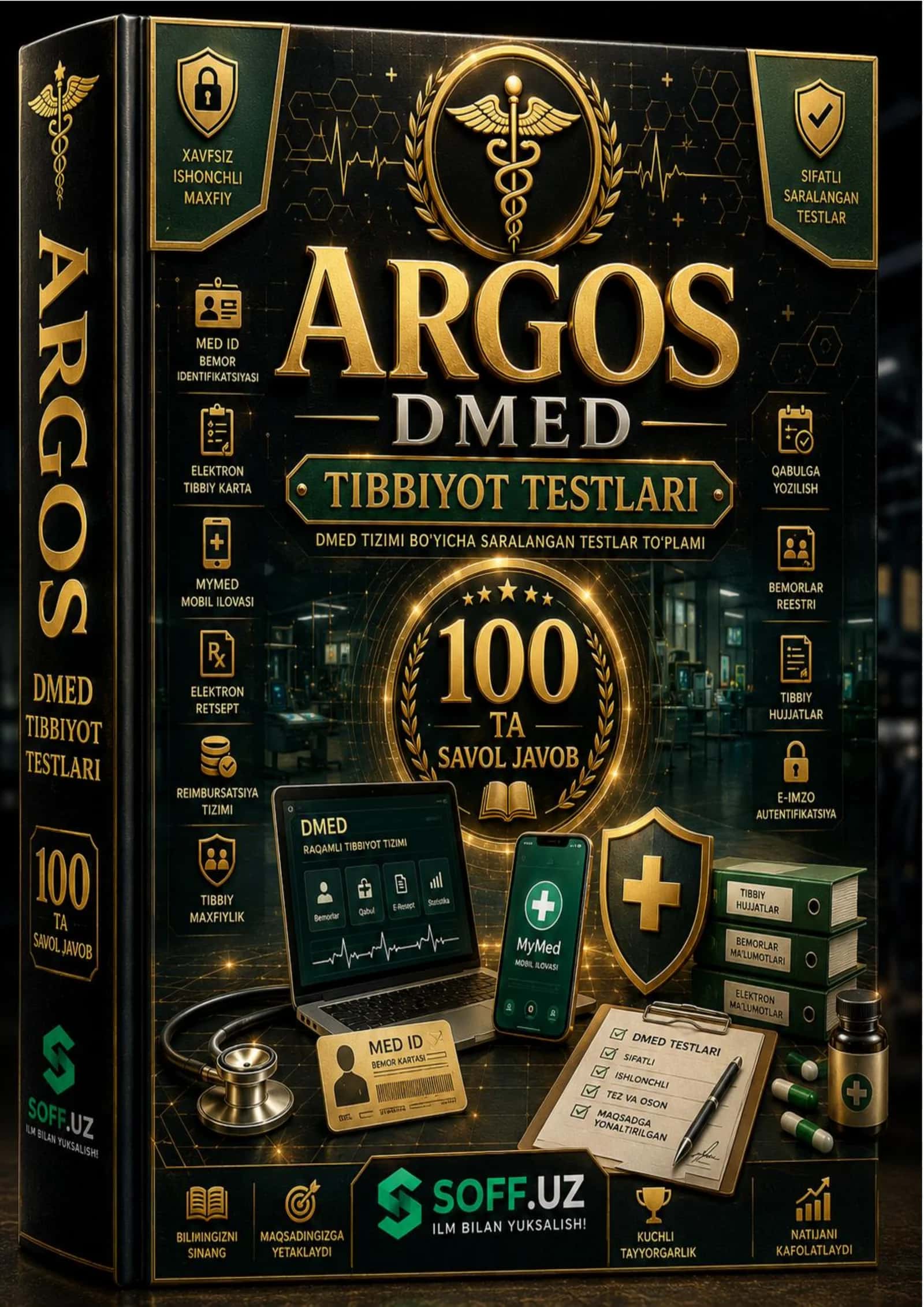 🩺 ARGOS | DMED TIBBIYOT TESTLARI  📚 100 TA SAVOL-JAVOB 1