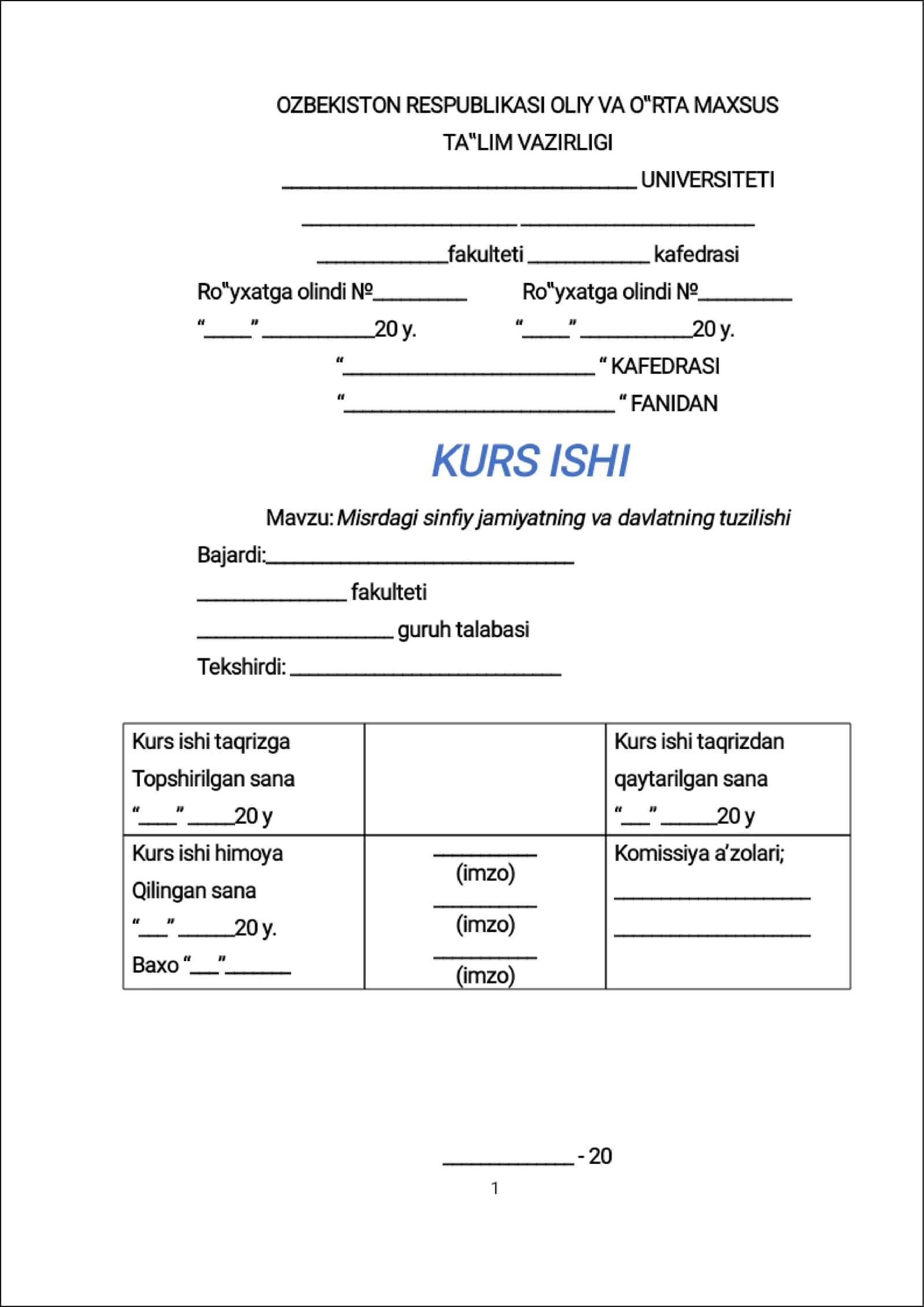 misr 1
