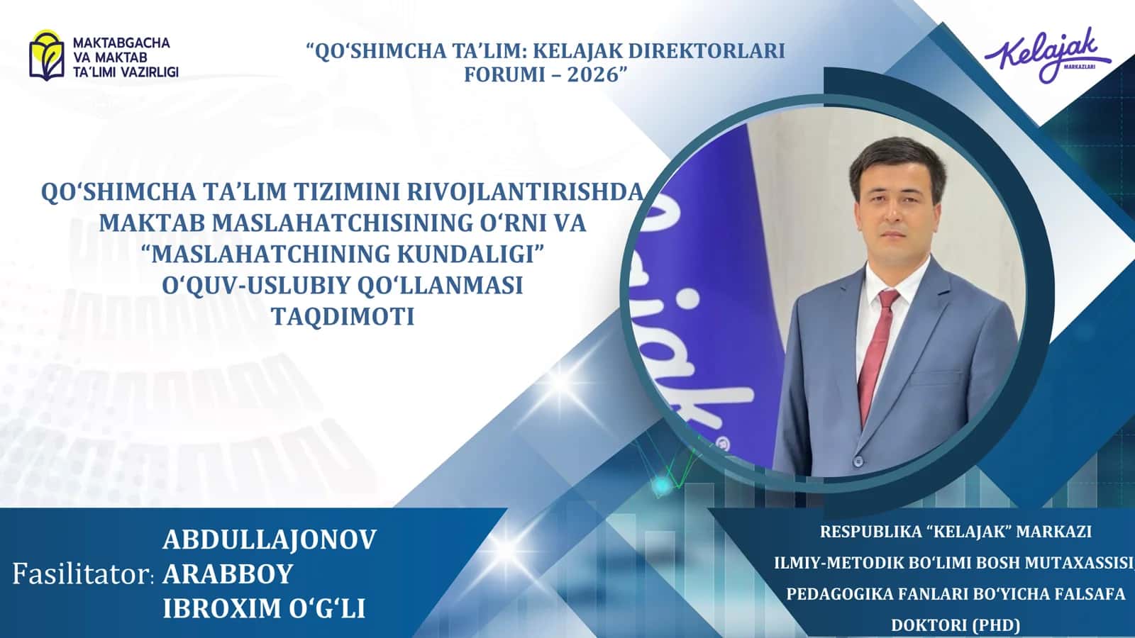 MAKTABDAN TASHQARI TA’LIM? YOKI QO‘SHIMCHA TA’LIM? FARQI NIMADA? 1