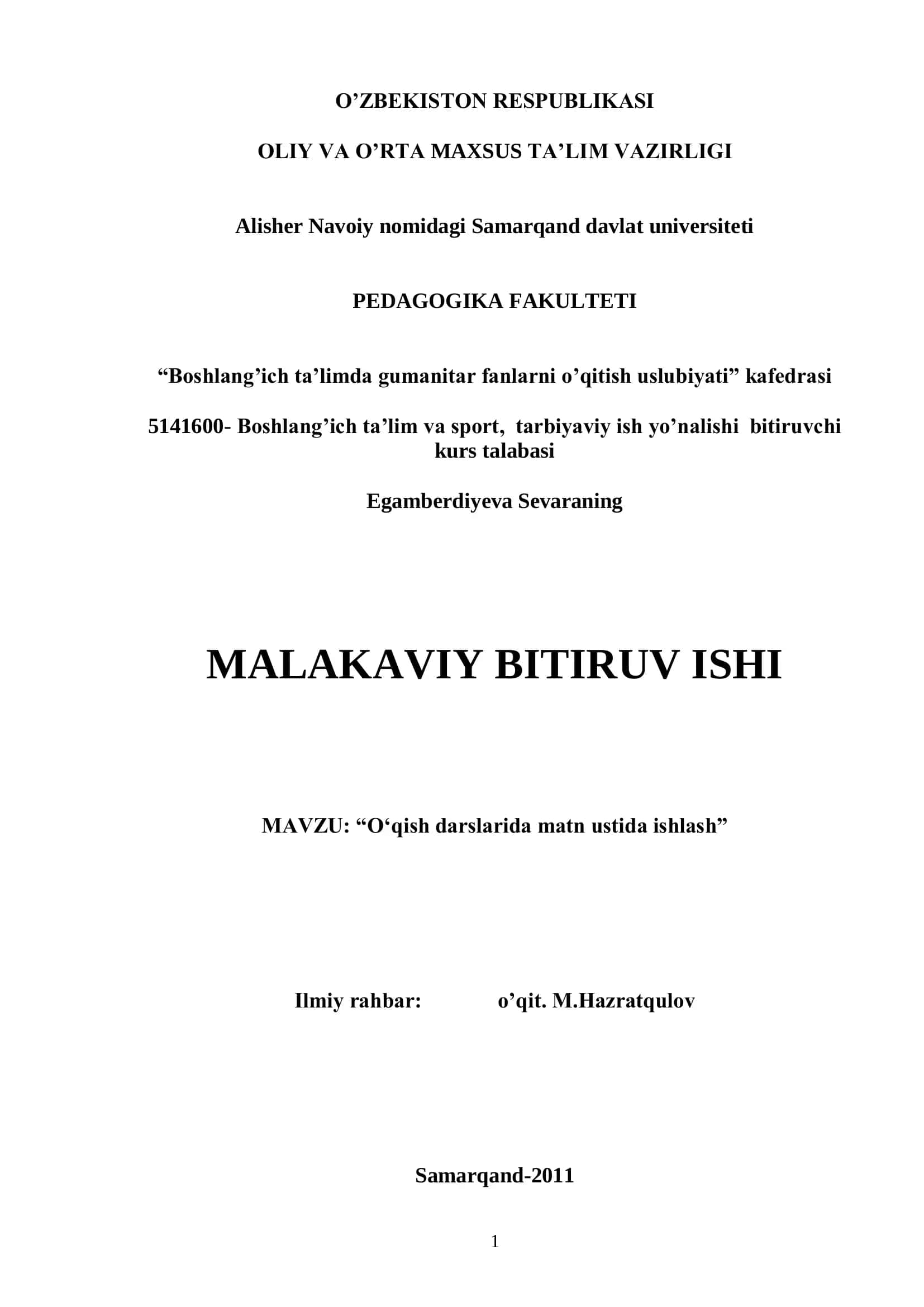O‘qish darslarida matn ustida ishlash 1