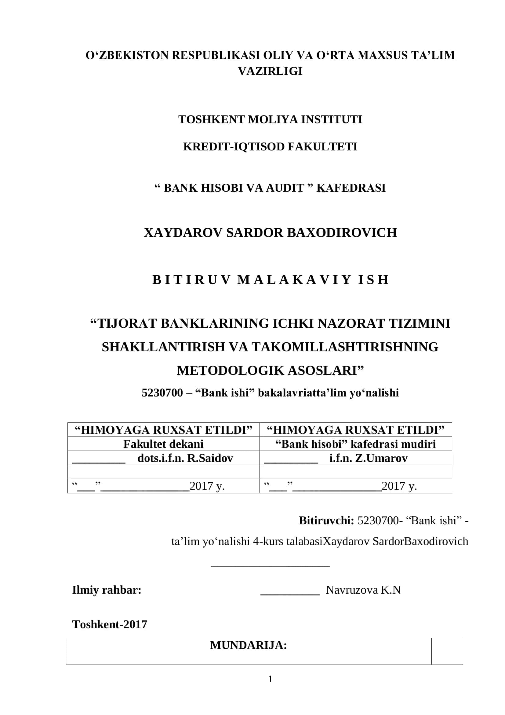 TIJORAT BANKLARINING ICHKI NAZORAT TIZIMINI SHAKLLANTIRISH VA TAKOMILLASHTIRISHNING METODOLOGIK ASOSLARI 1