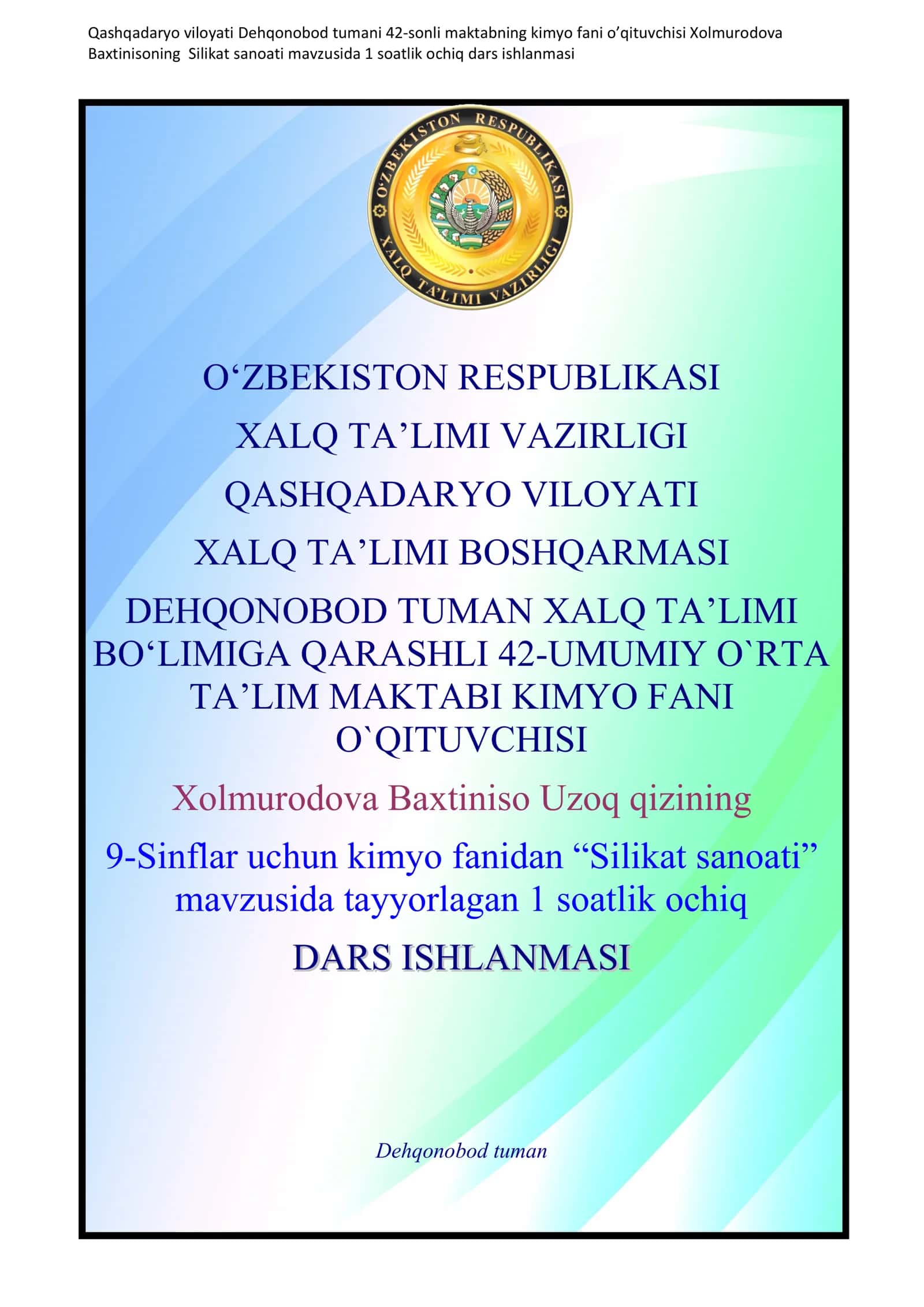 9-sinf Kimyo fanidan Silikat sanoati mavzusida bir soatlik ochiq dars ishlanmasi 1