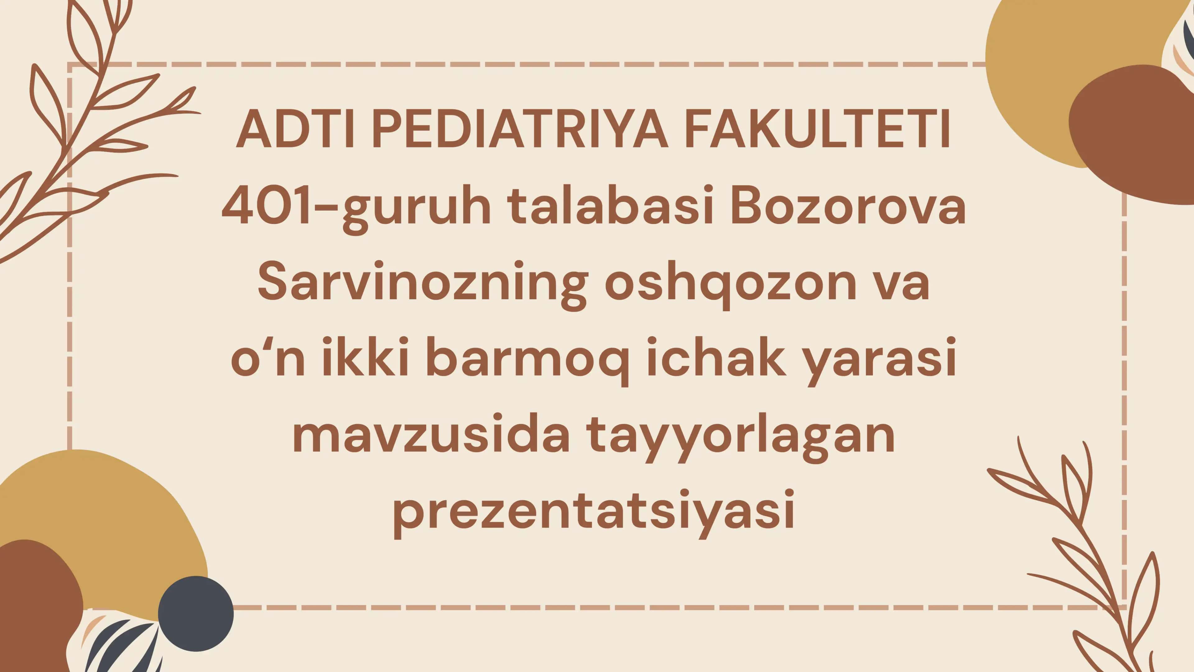 Oshqozon va oʻn ikki barmoqli ichak yara kasalligi 1