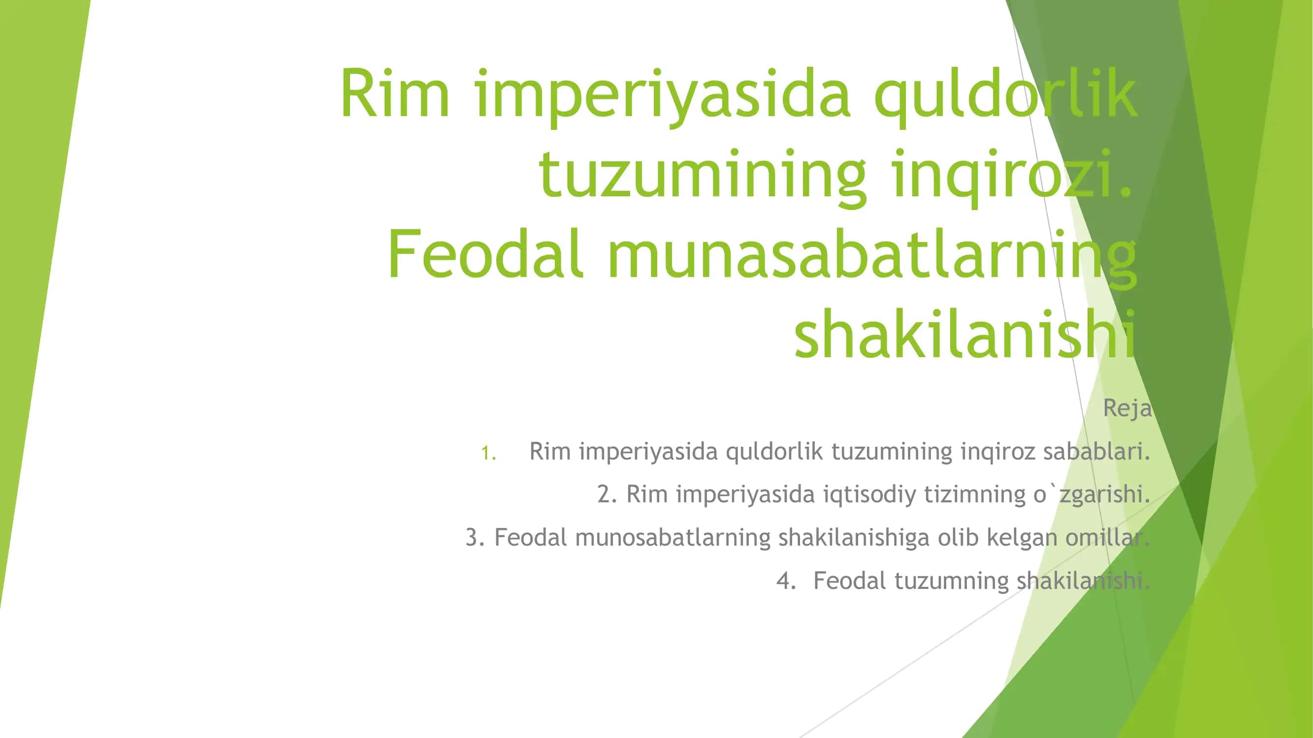 Rim imperiyasi 1