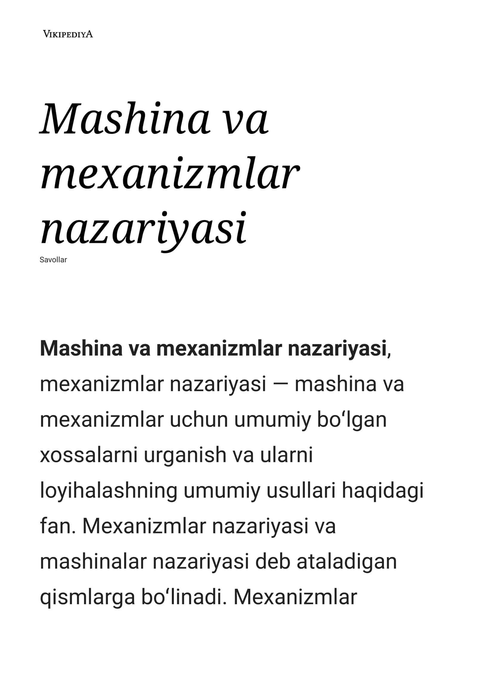 Mexanizmlar nazariyasi 1