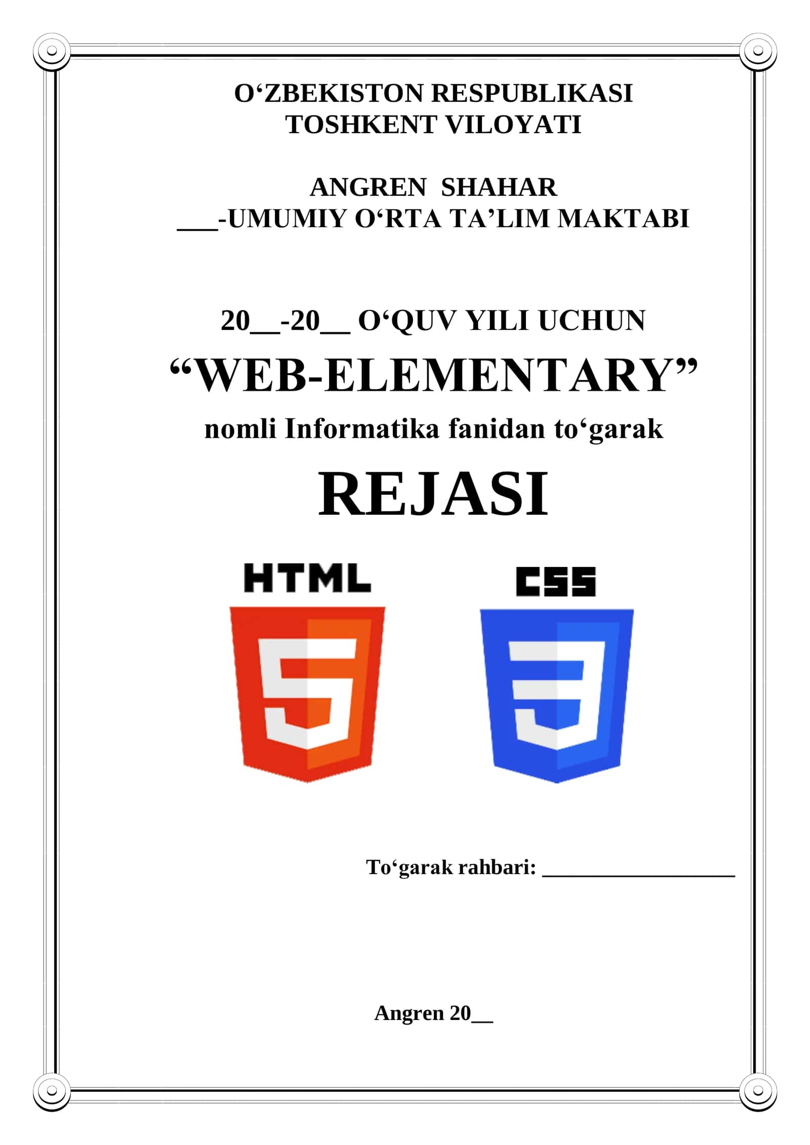 9-10-11 sinflar uchun Informatika fanidan Web-Elementary to'garak materiallari 1