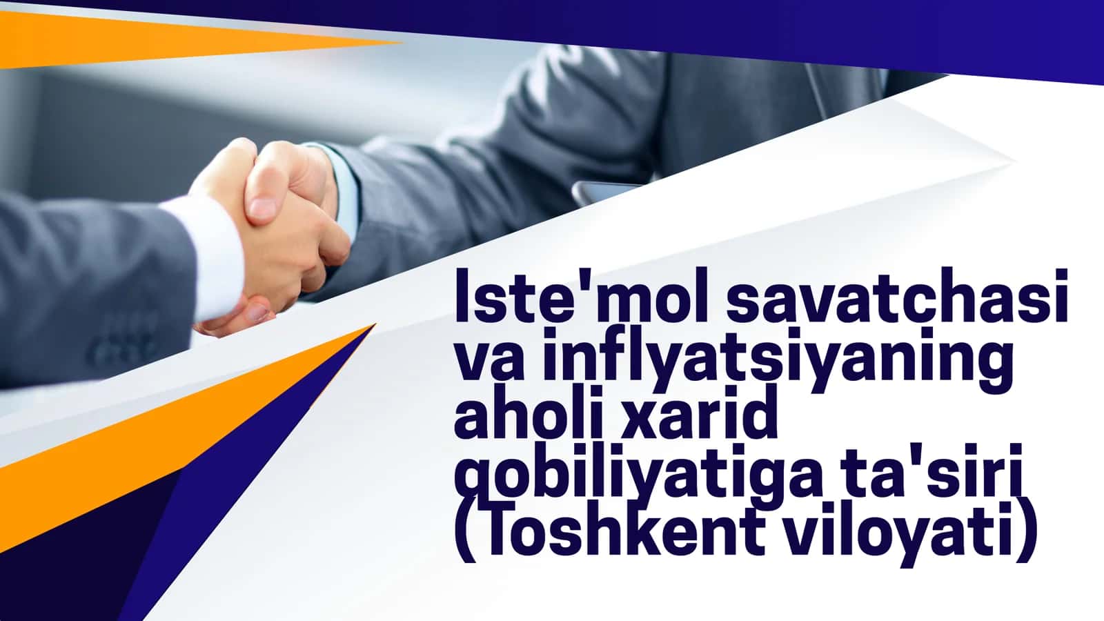 Iste'mol savatchasi va inflyatsiyaning aholi xarid qobiliyatiga ta'siri (Toshkent viloyati) 1