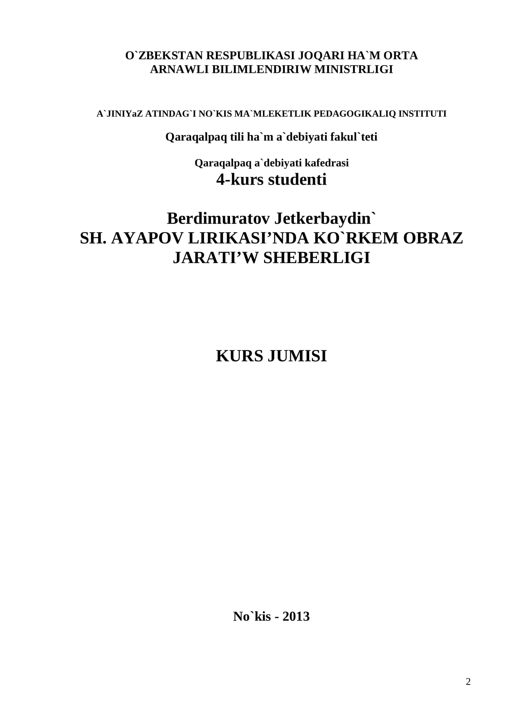 Sh. Ayapov Lirikası'nda Ko'rkem Obraz Jaratıw Sheberligi 1