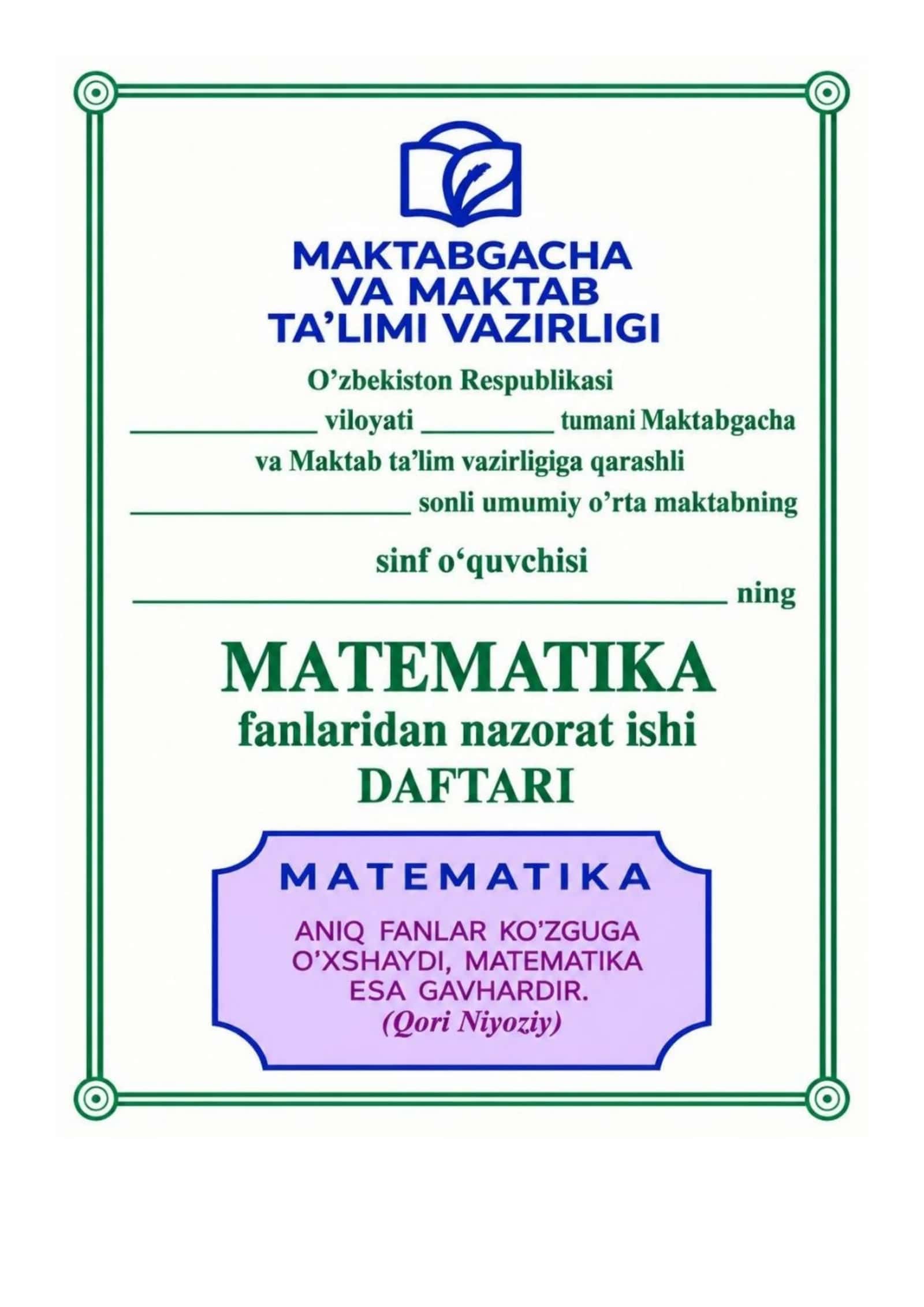 6 sinf matematika nazorat ishi daftari yangi darslik bo'yicha 1