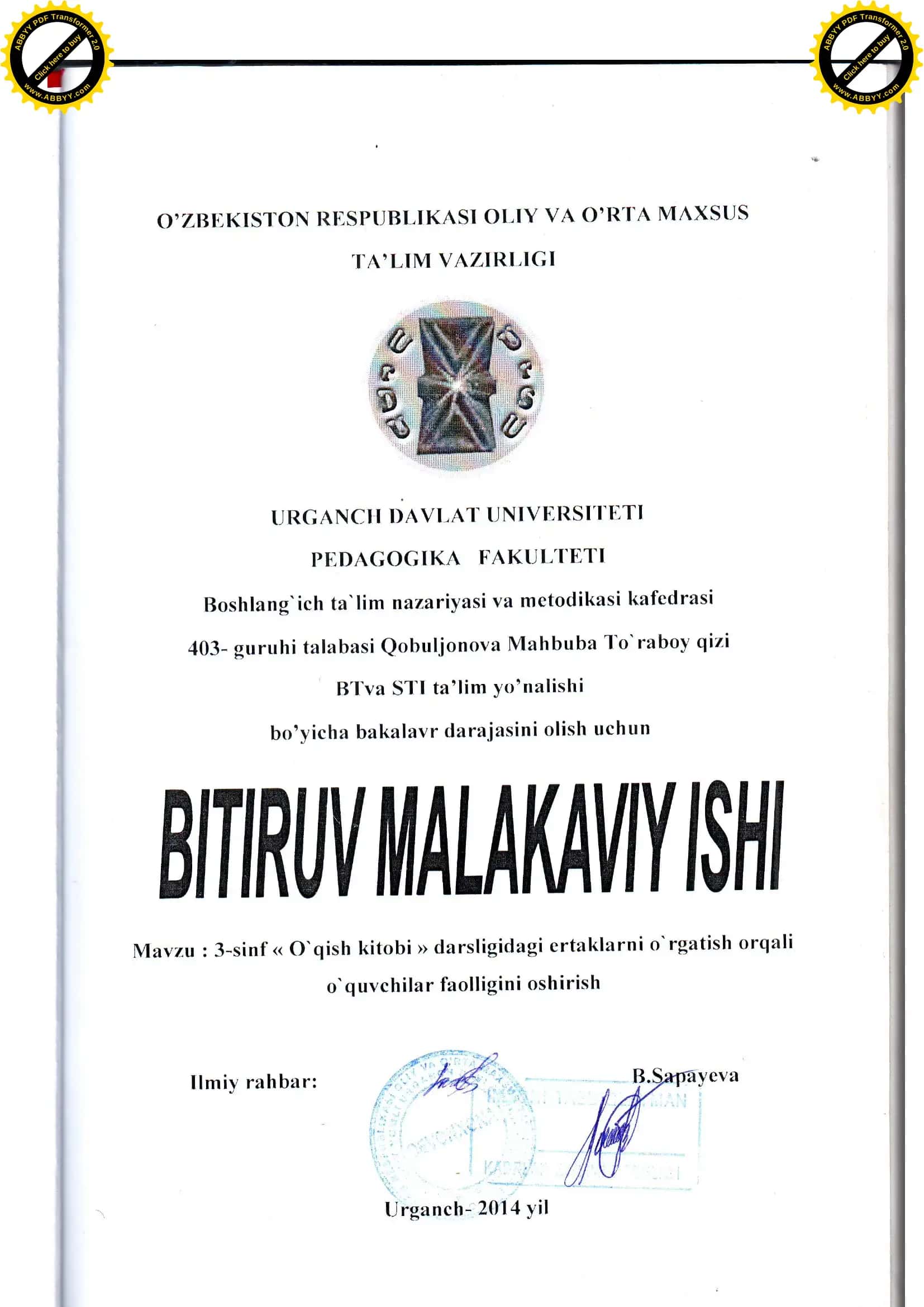 Boshlang'ich sinflarda ertaklarni o`rganishning nazariy-metodik asoslari 1