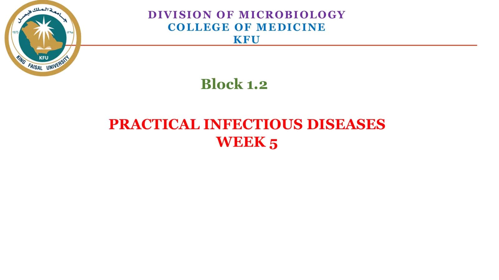 DIVISION OF MICROBIOLOGY 1
