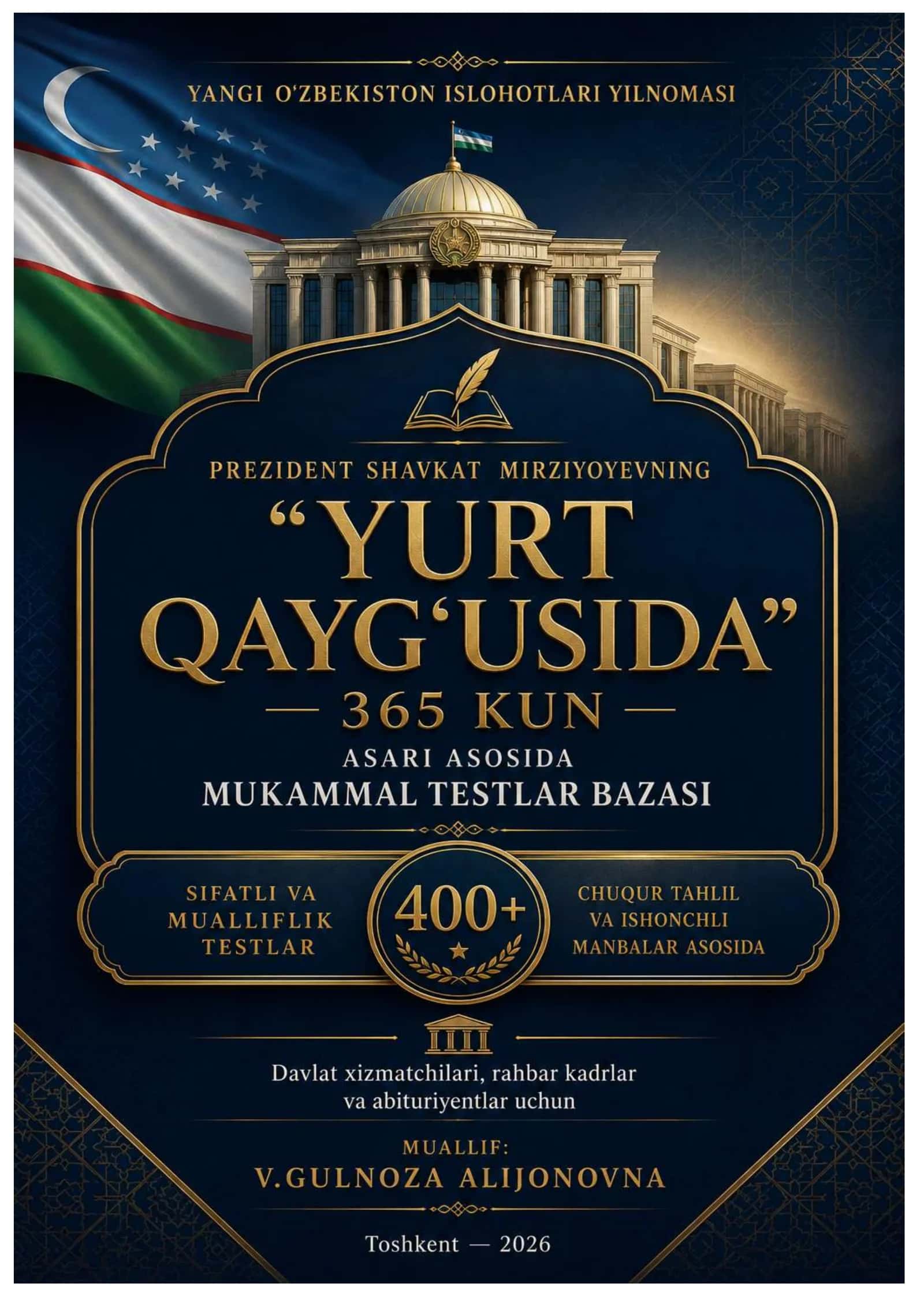 YURT QAYG'USIDA 365 KUN ASARI ASOSIDA 400+ TESTLAR BAZASI 1