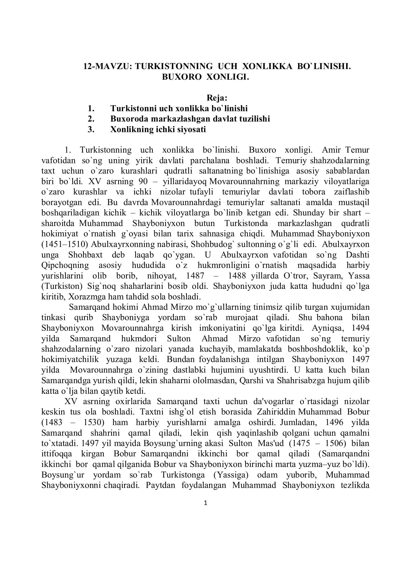 TURKISTONNING  UCH  XONLIKKA  BO`LINISHI.   BUXORO  XONLIGI 1