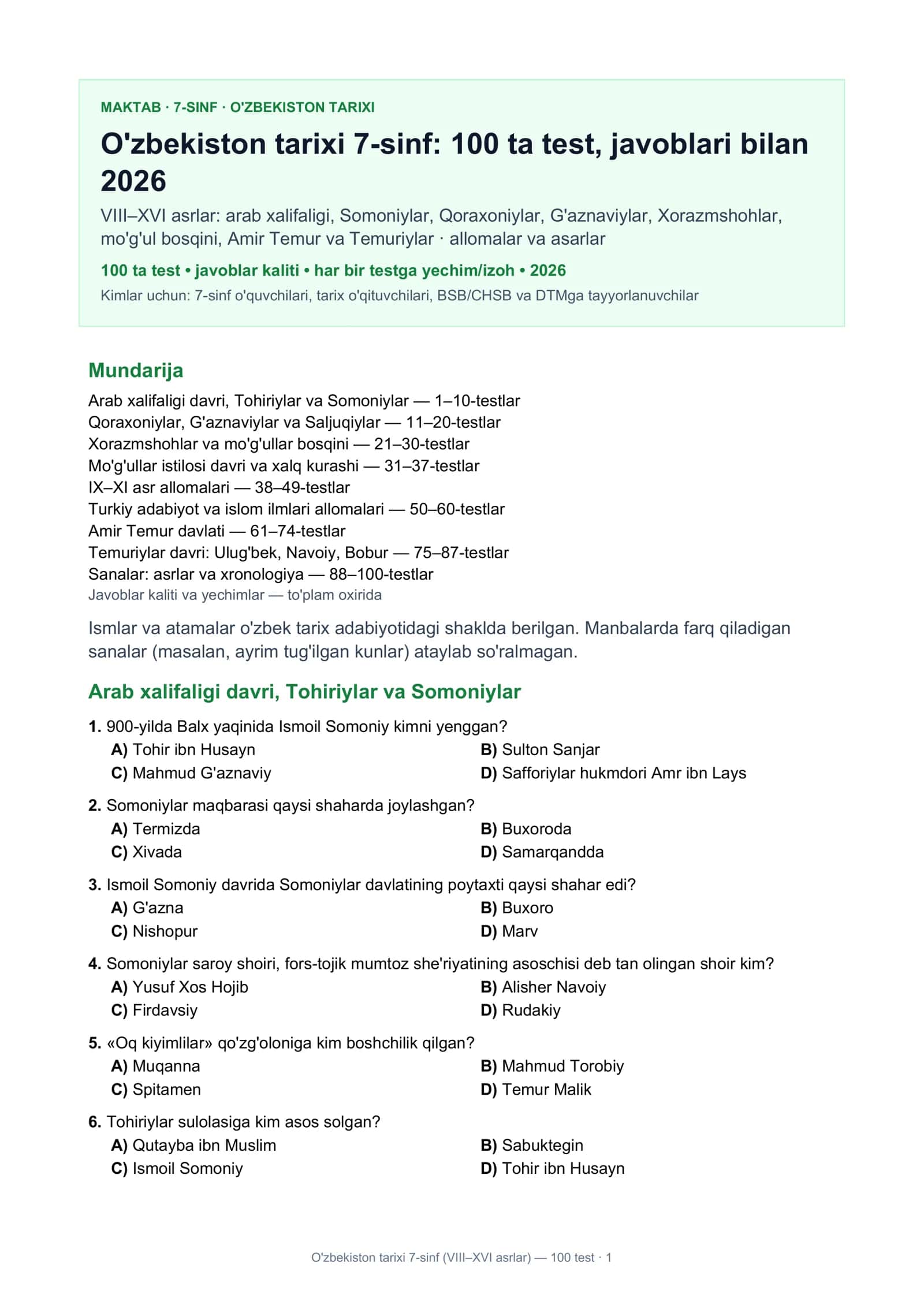 O'zbekiston tarixi 7-sinf (VIII–XVI asrlar) — 100 test · 1 1