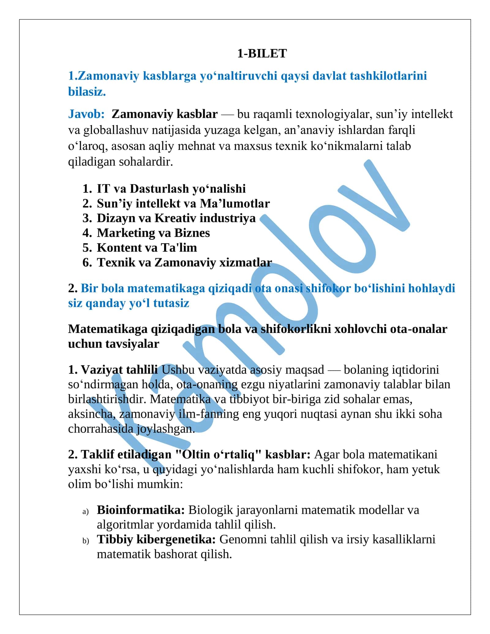 Maktab maslahatchisi suhbat biletlari va javoblari 1