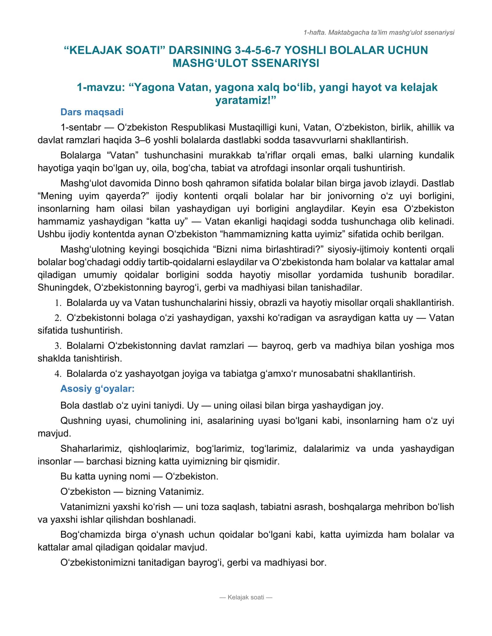 1-hafta. Maktabgacha ta’lim mashg‘ulot ssenariysi 1