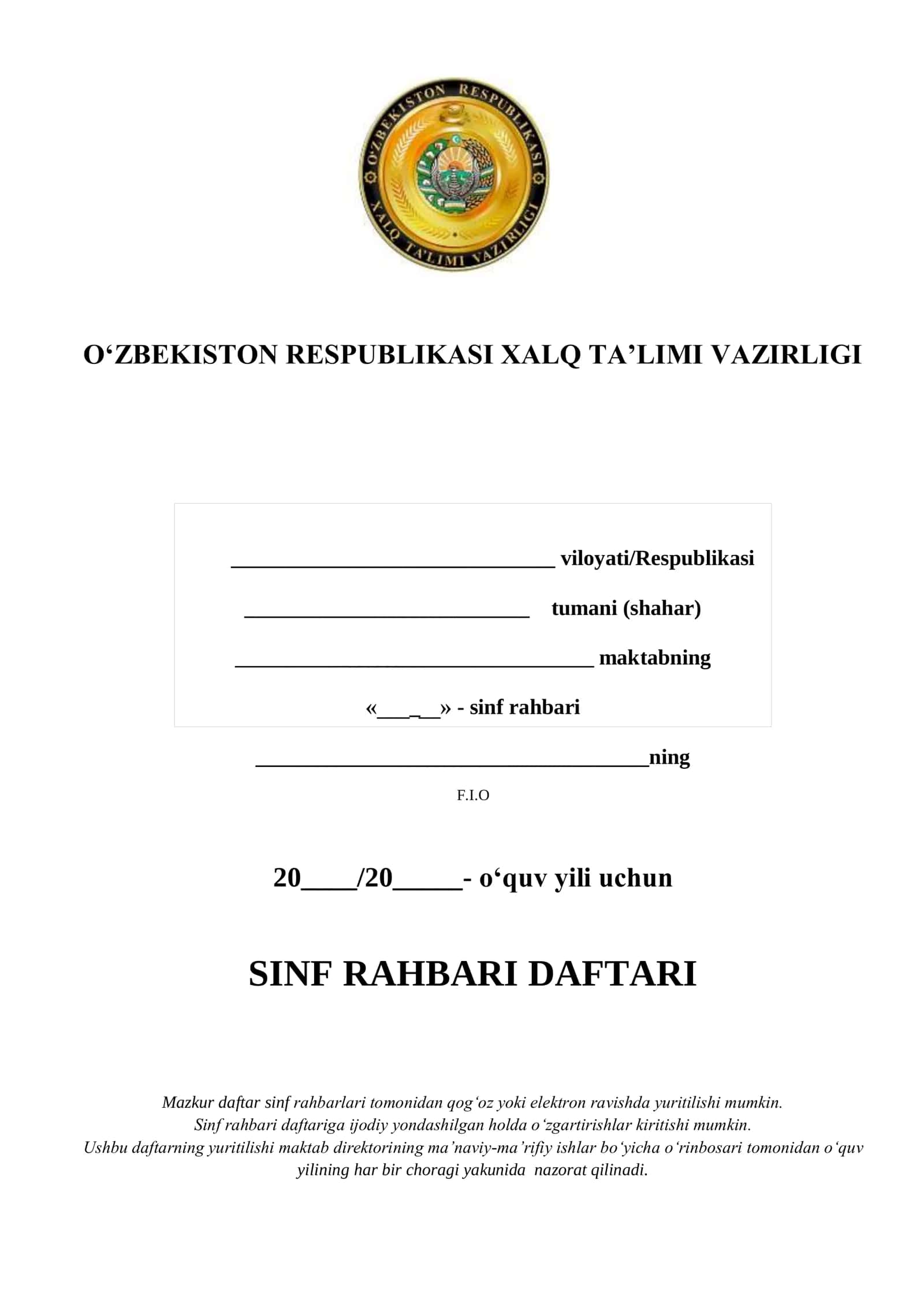 SINF RAHBARI PAPKASI HUJJATLARI 1