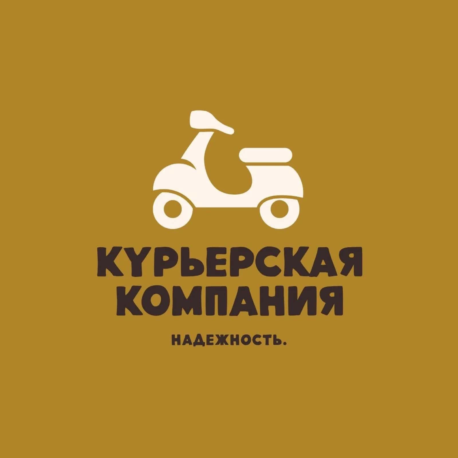Logotip 1