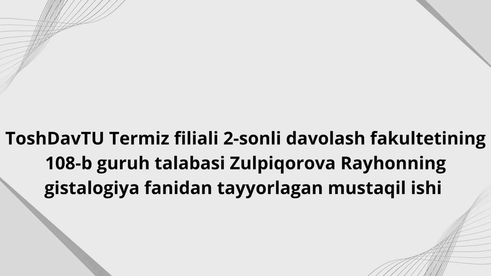 Diffuz ,endocrine tizim, APUD tizimining hujayralari 1