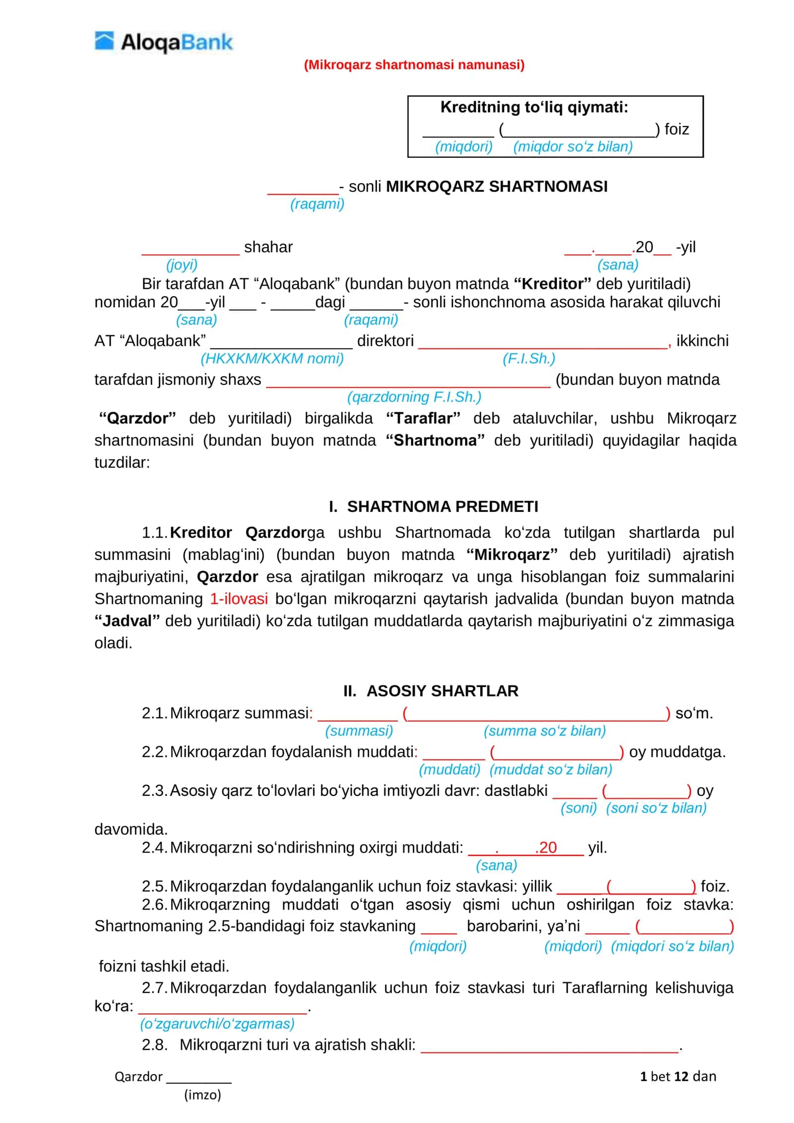 Mikroqarz shartnomasi 1