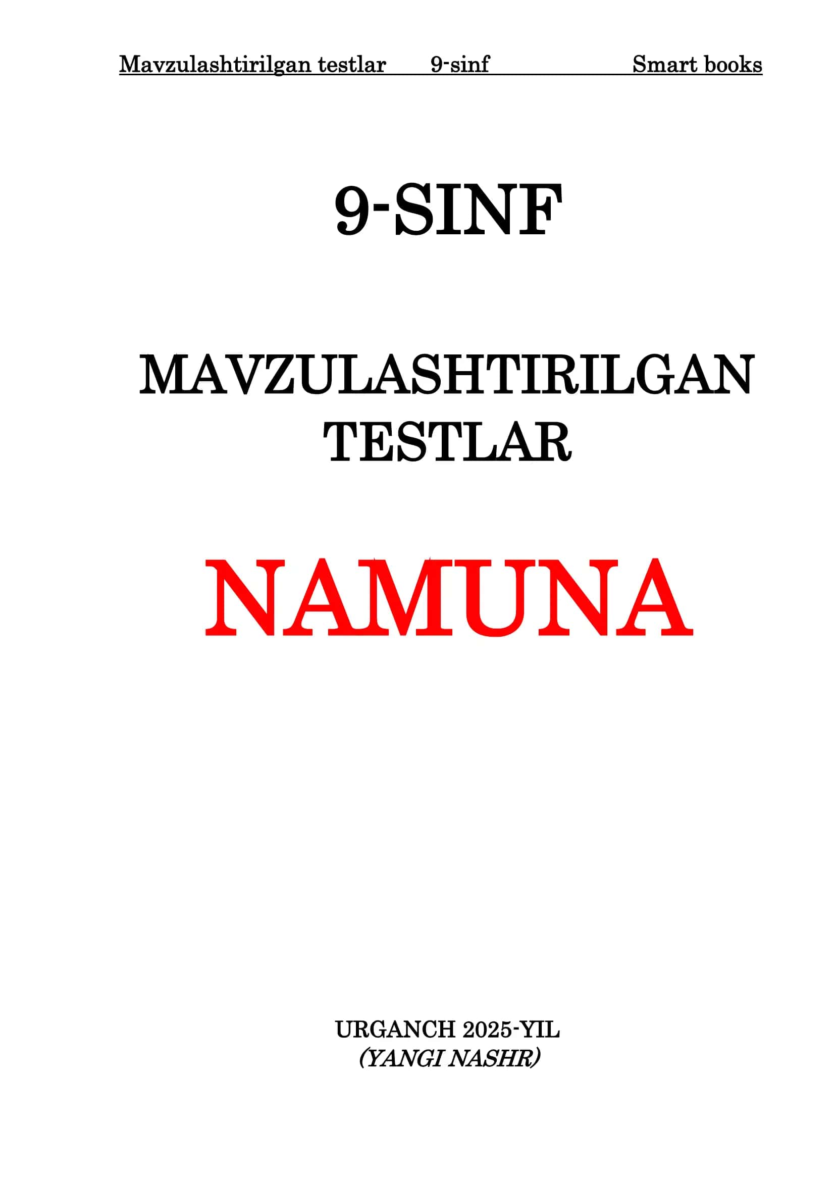 Mavzulashtirilgan testlar 9-sinf Smart books 1