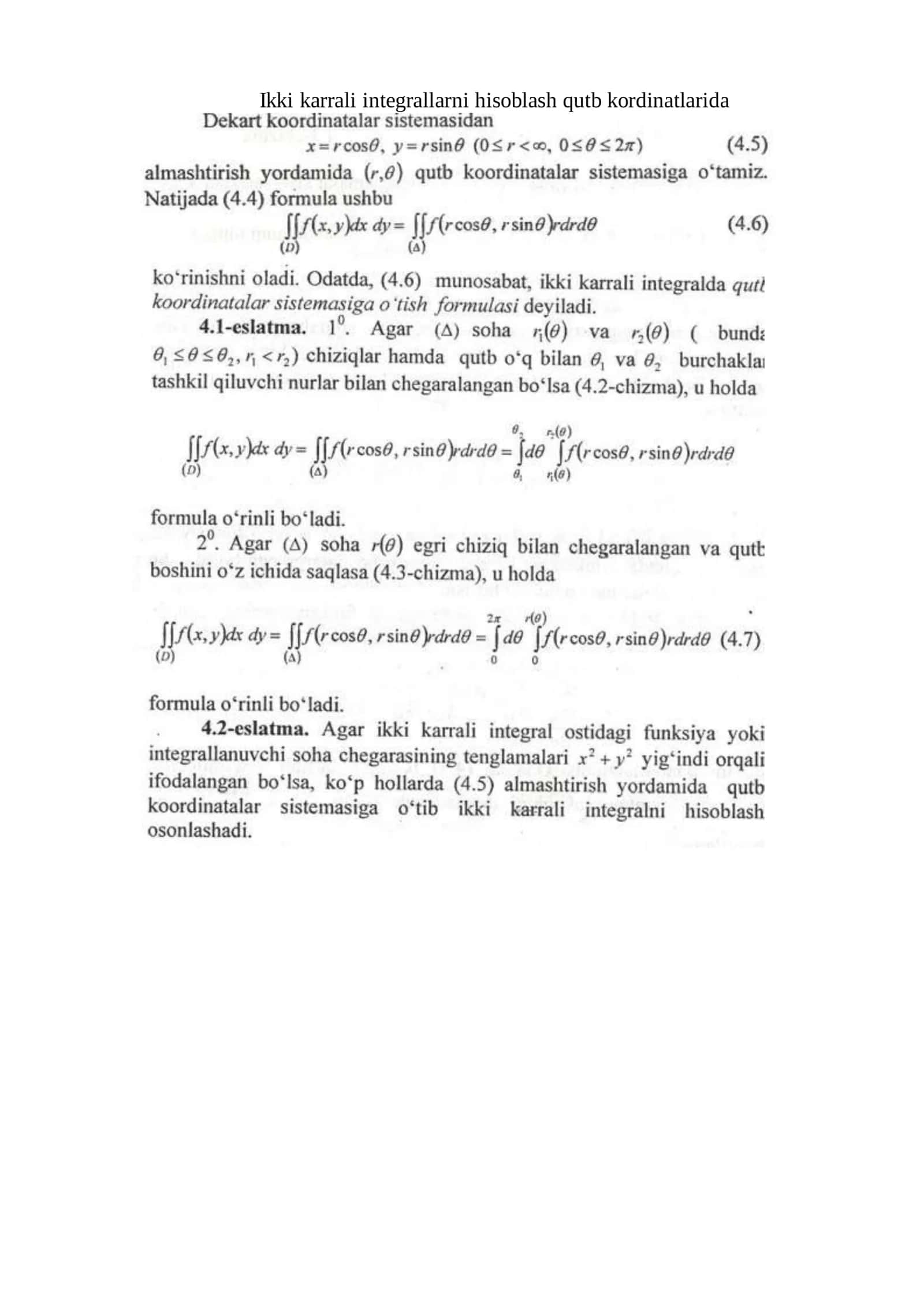 Ikki karrali integrallarni hisoblash qutb kordinatlarida 1