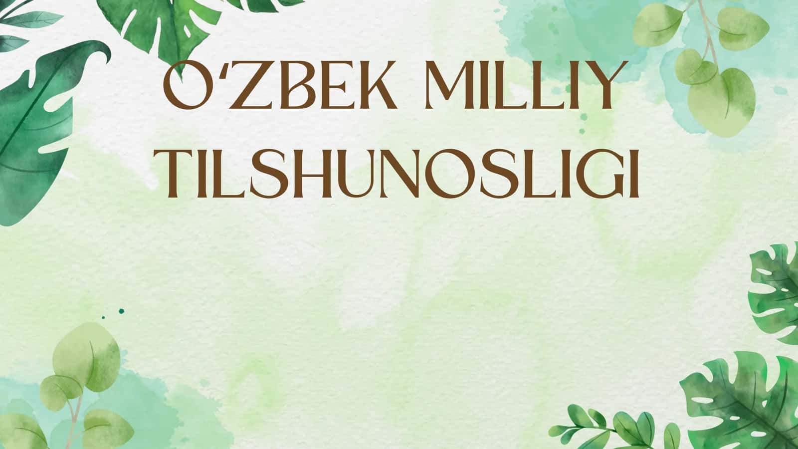 Oʻzbek Milliy Tilshunosligi 1