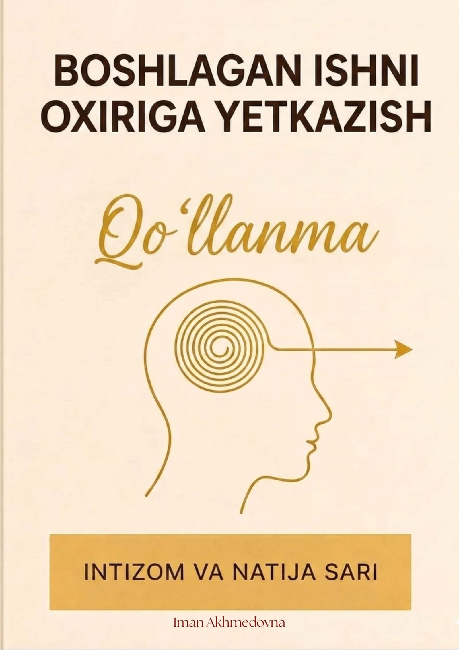 Iman Akhmedovna 1