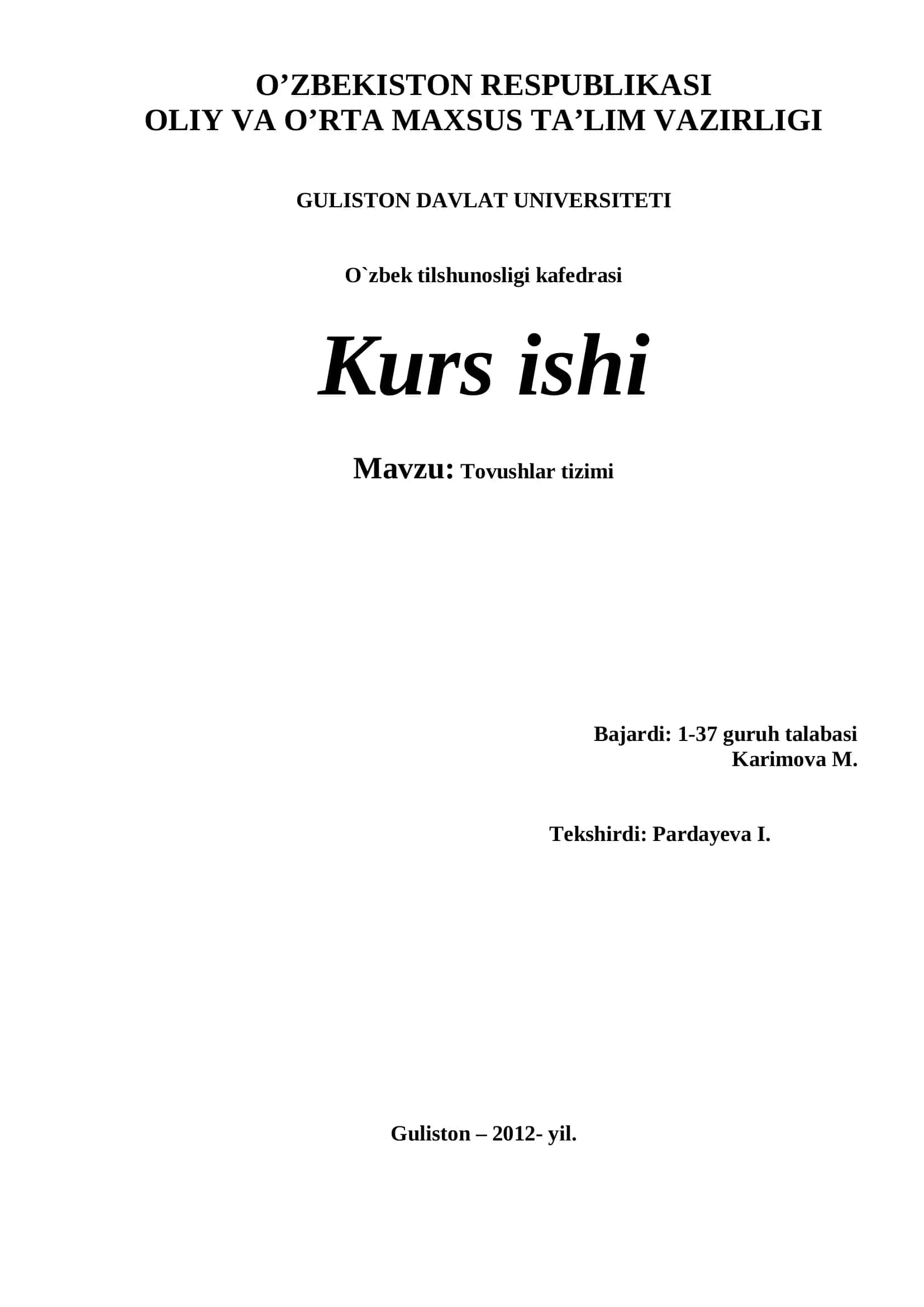 Til tovushlari tizimi 1